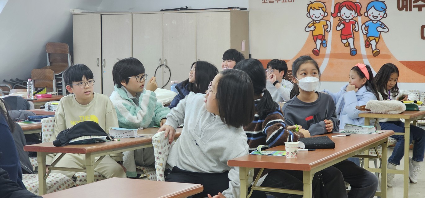 후암교회 초등부-2025.01.26 초등부-66261286212.jpg