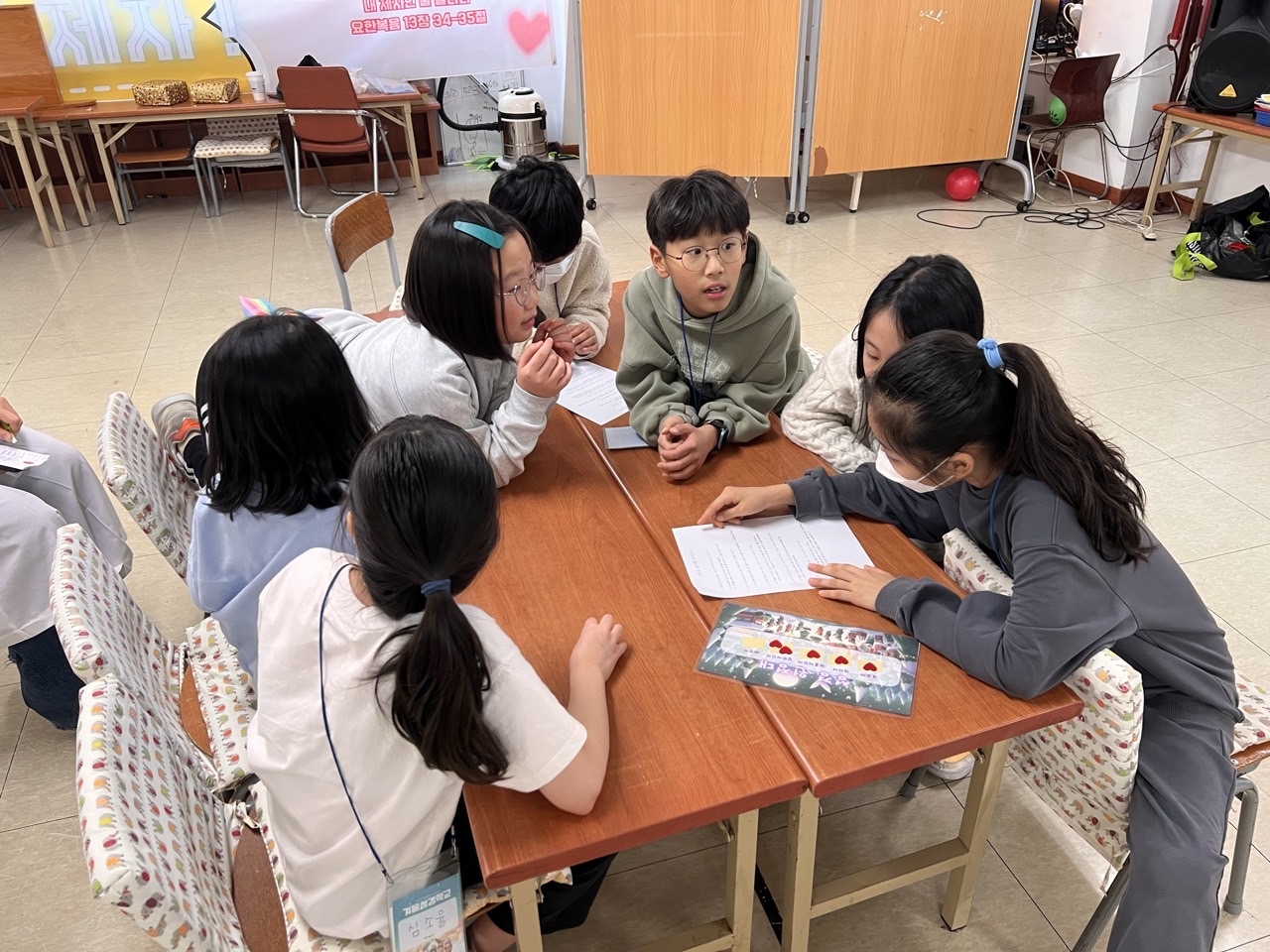 후암교회 초등부-2025년 겨울성경학교 사진-66073920113.jpg