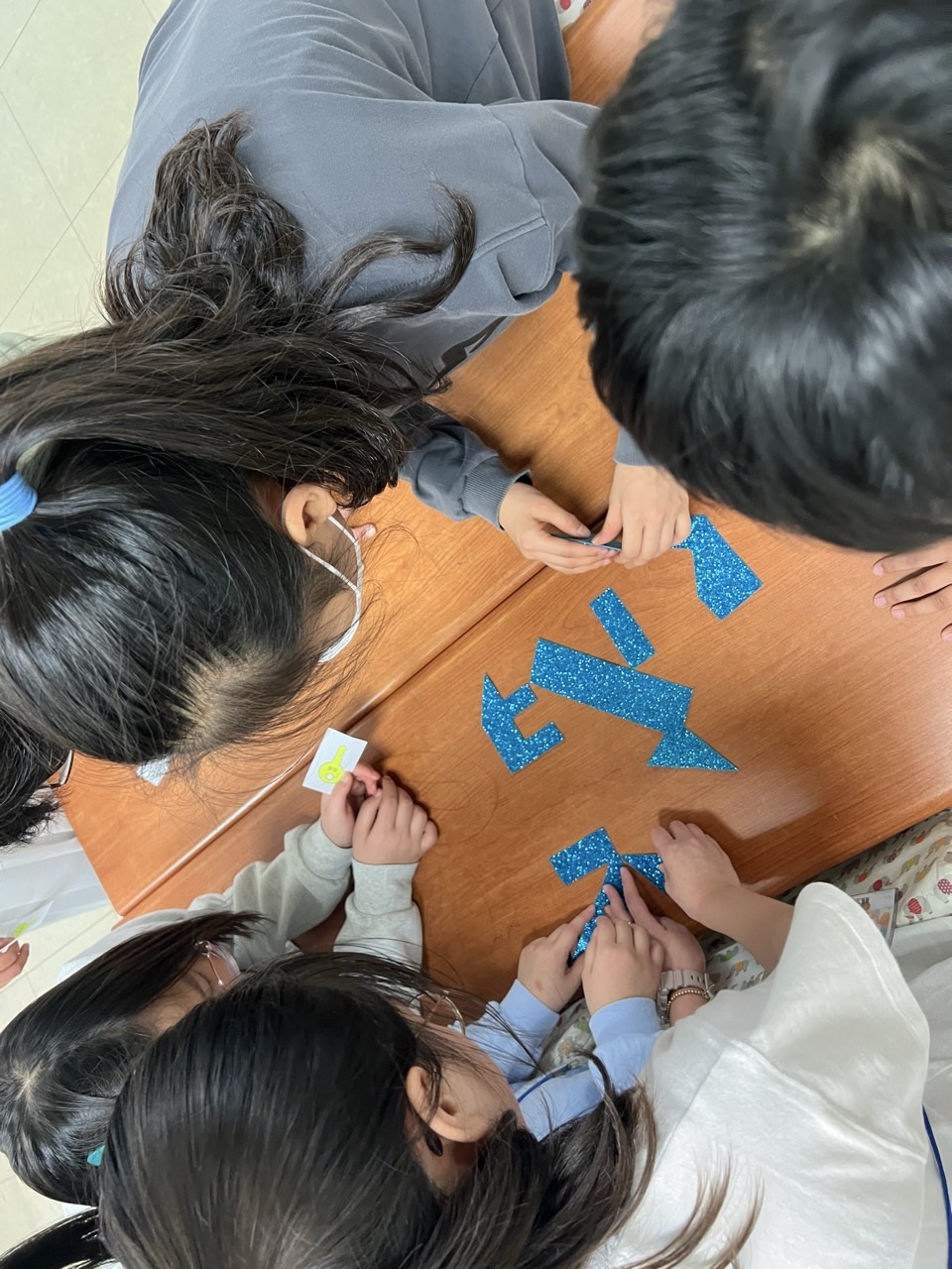 후암교회 초등부-2025년 겨울성경학교 사진-66073920124.jpg