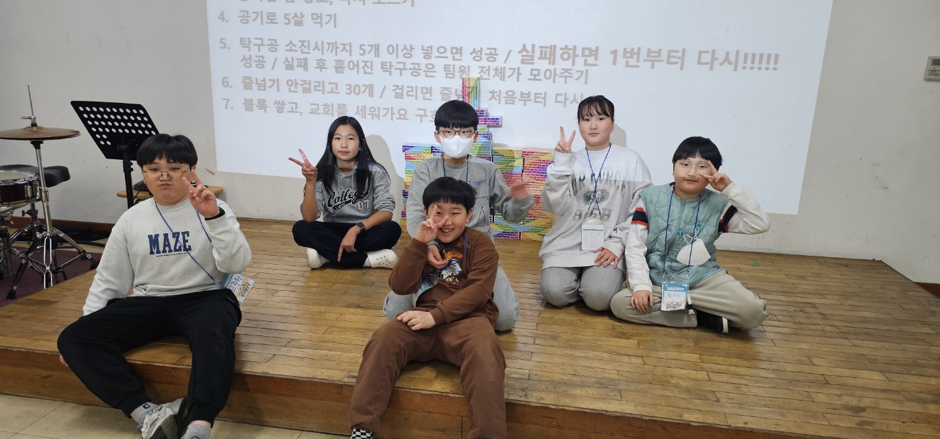 후암교회 초등부-2025년 겨울성경학교 사진-66073819779.jpg
