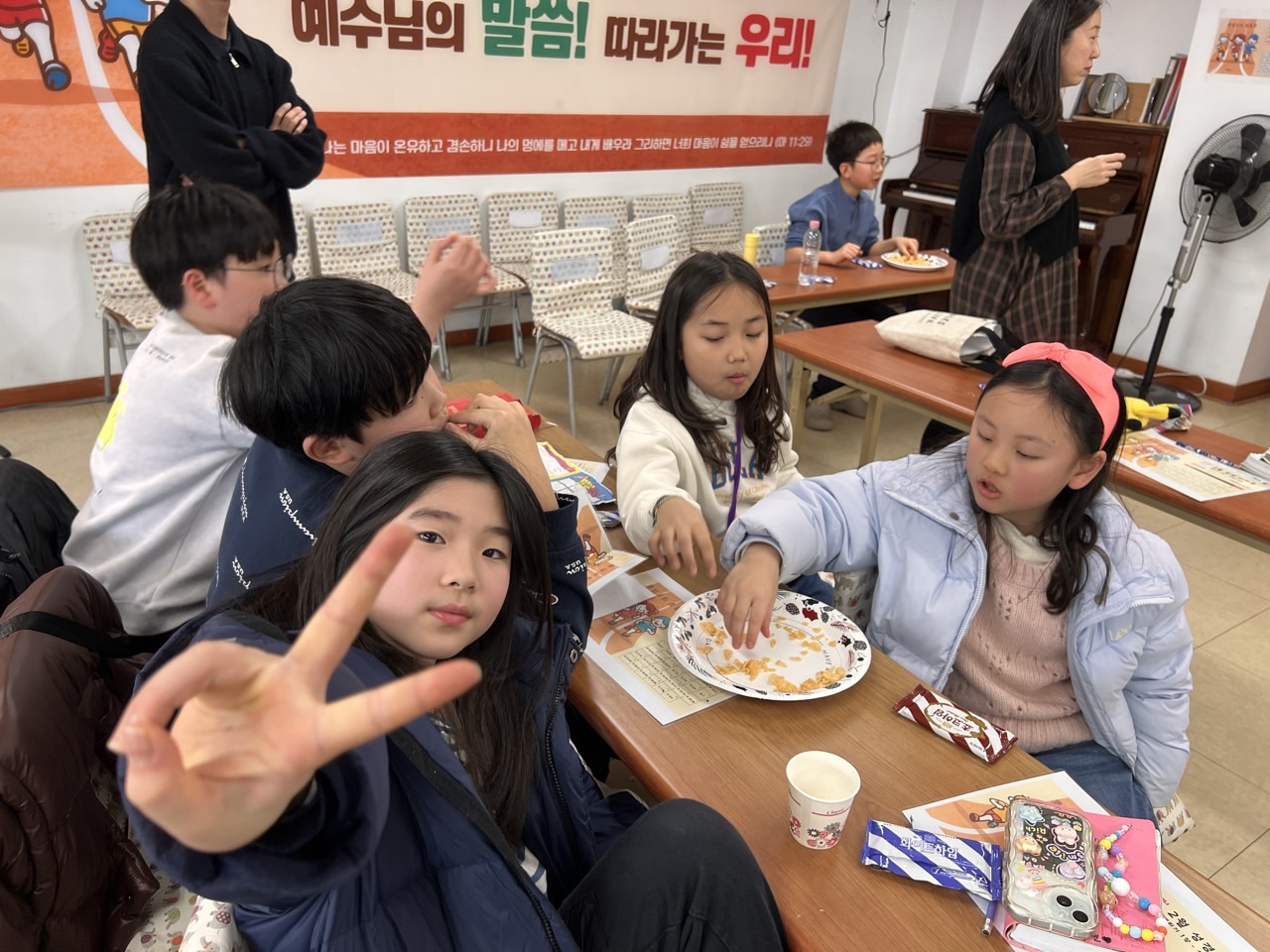 후암교회 초등부-2025.01.26 초등부-66261406166.jpg