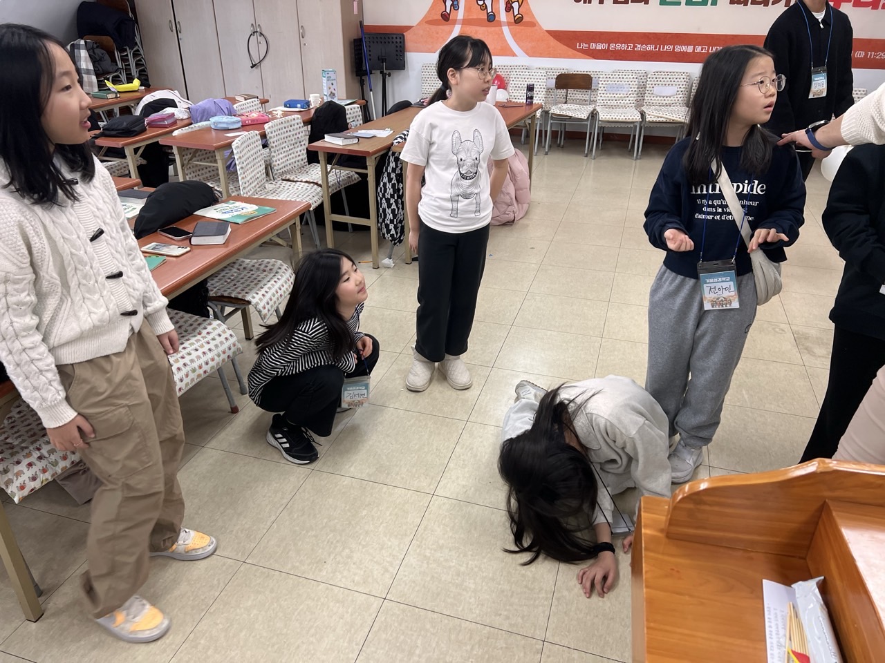 후암교회 초등부-2025년 겨울성경학교 사진-66089511256.jpg
