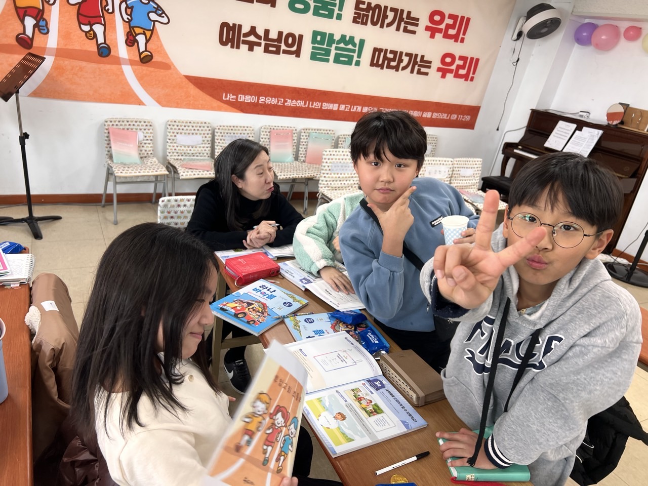 후암교회 초등부-2025.02.02 초등부-66411094301.jpg