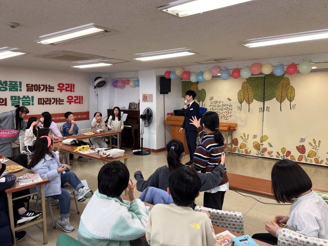 후암교회 초등부-2025.01.26 초등부-66260590248.jpg