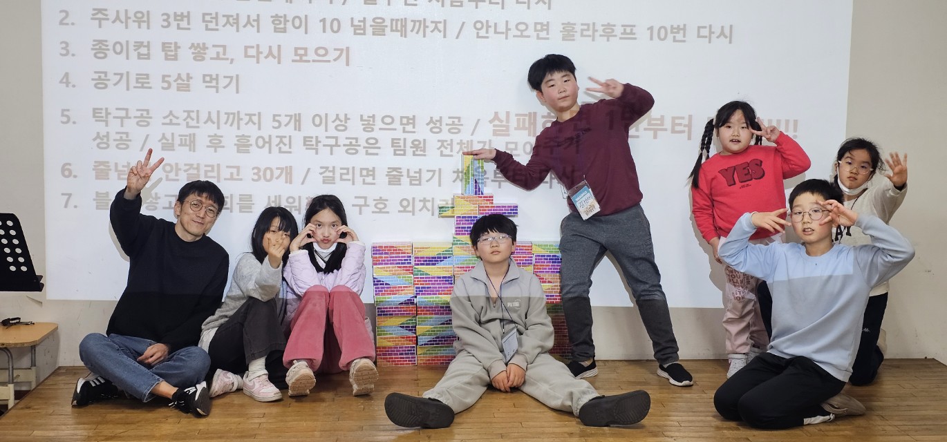 후암교회 초등부-2025년 겨울성경학교 사진-66073819799.jpg