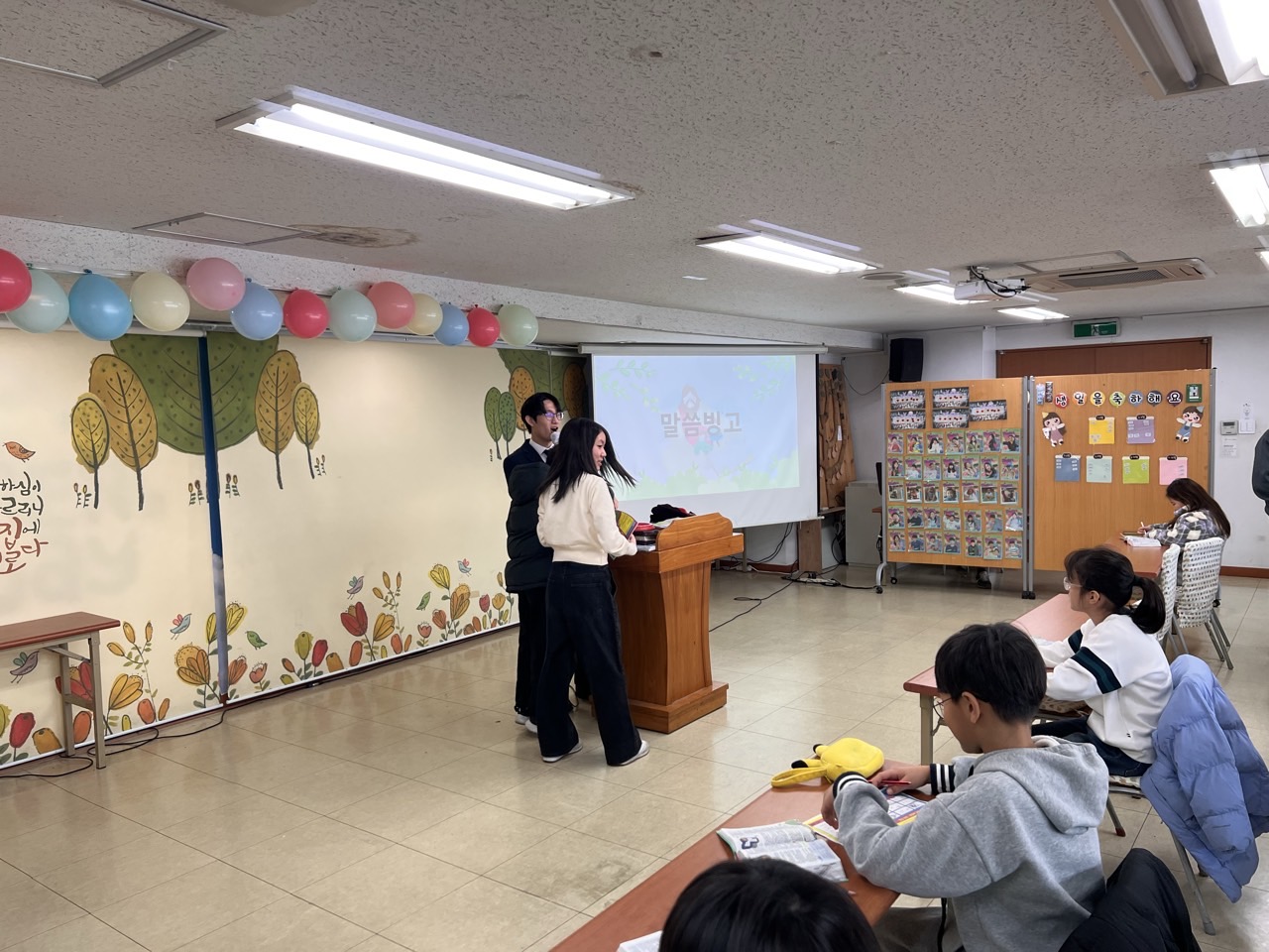후암교회 초등부-2025.02.02 초등부-66411094227.jpg