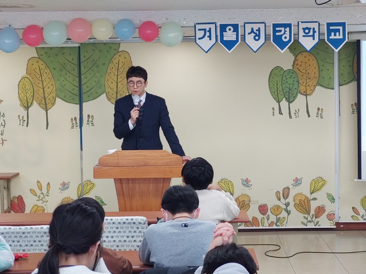 후암교회 초등부-2025년 겨울성경학교 사진-66078089630.jpg