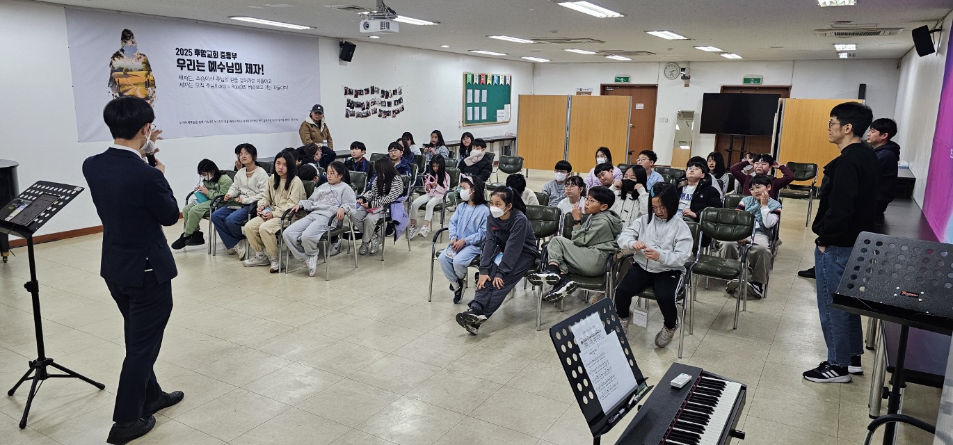 후암교회 초등부-2025년 겨울성경학교 사진-66073809507.jpg