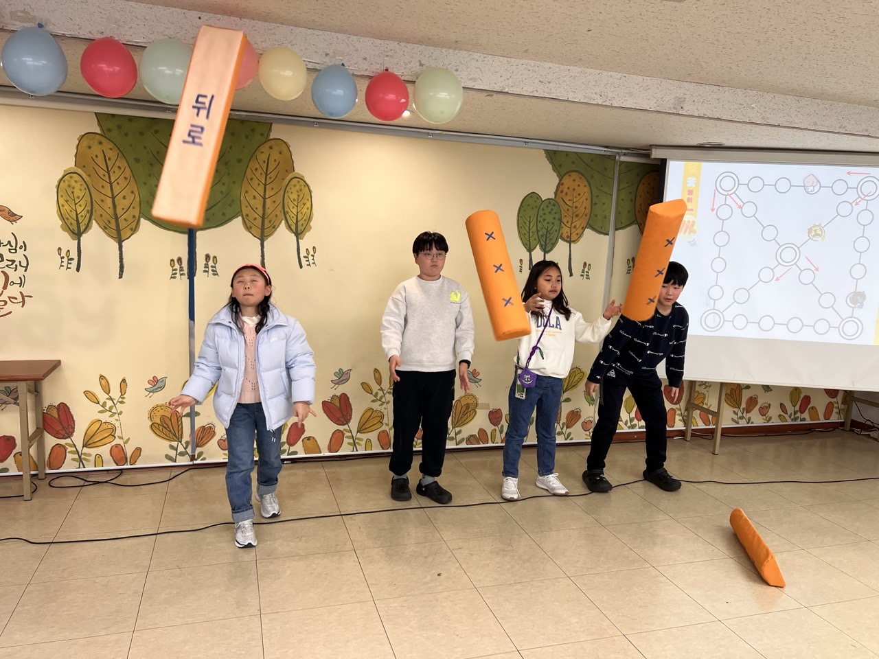 후암교회 초등부-2025.01.26 초등부-66261406164.jpg