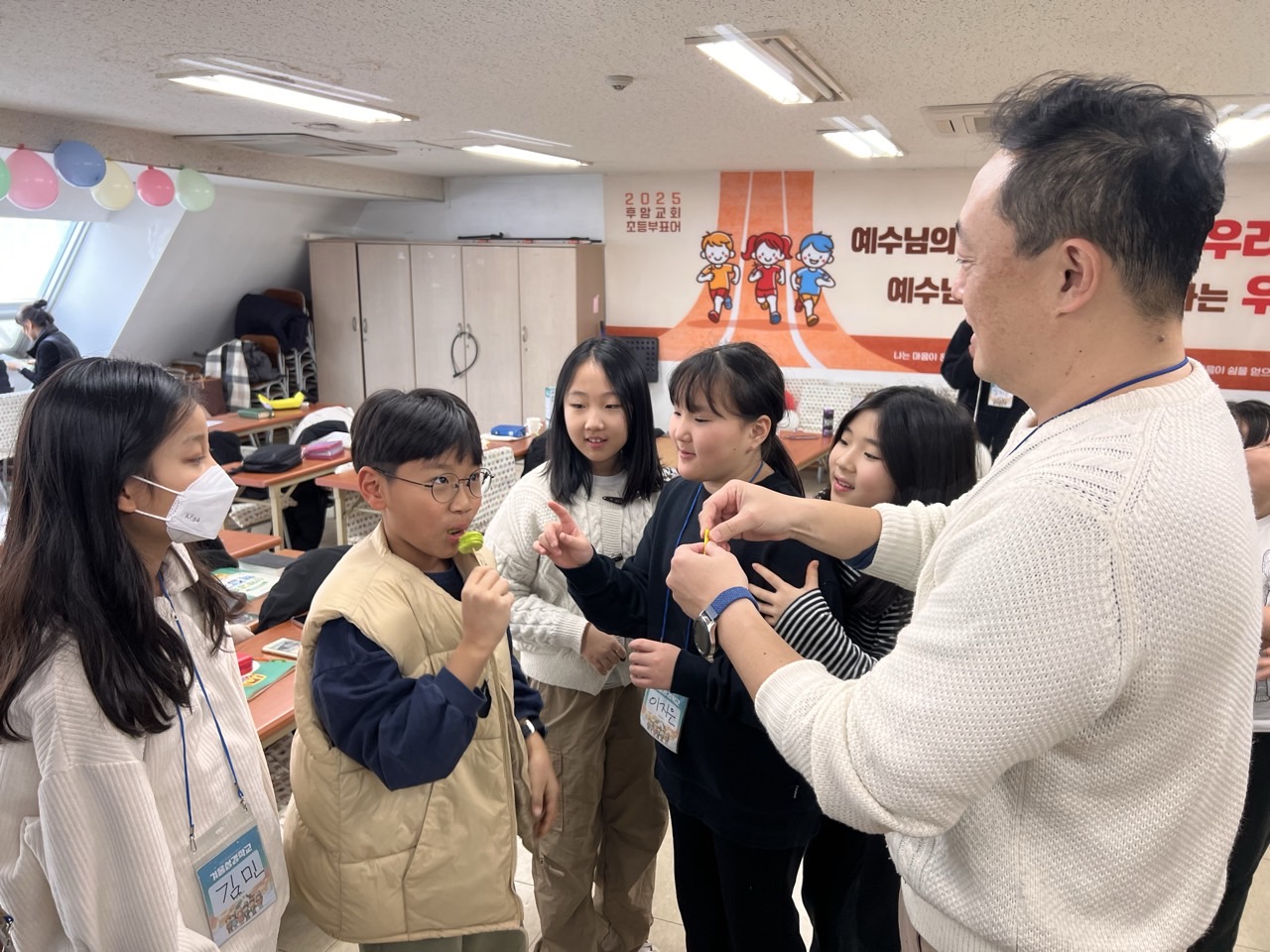 후암교회 초등부-2025년 겨울성경학교 사진-66089511253.jpg