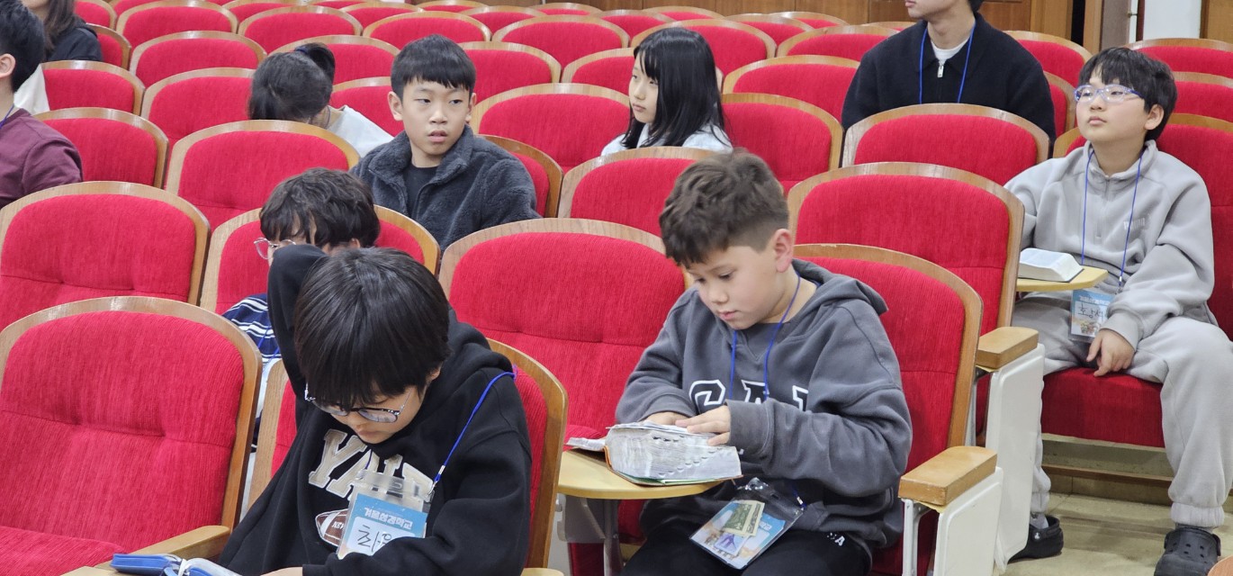 후암교회 초등부-2025년 겨울성경학교 사진-66078348269.jpg