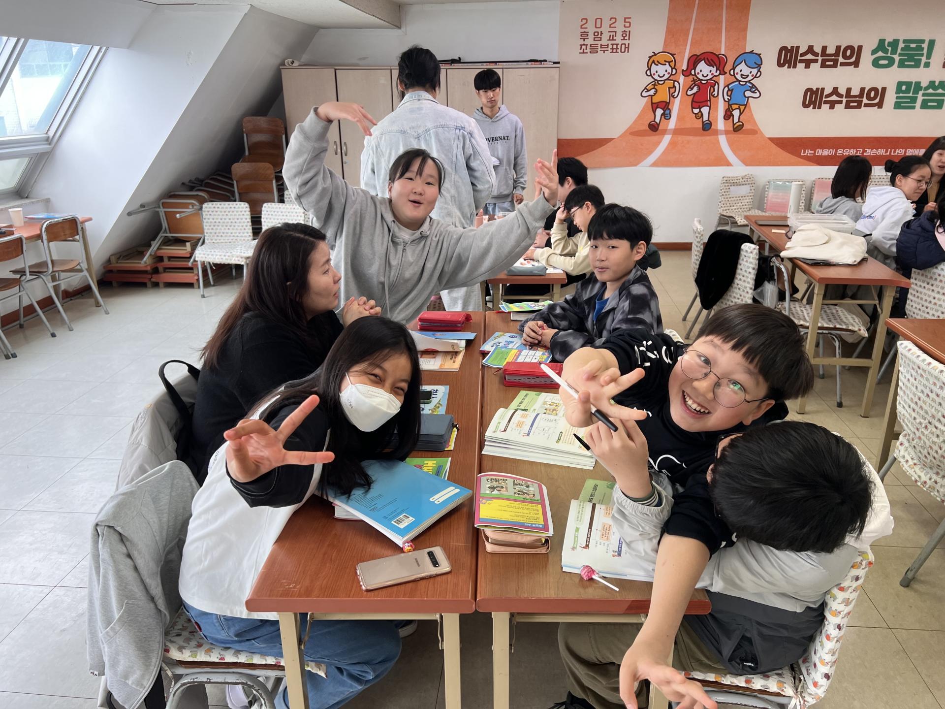 후암교회 초등부-2025.04.13 초등부-68163680286.jpg