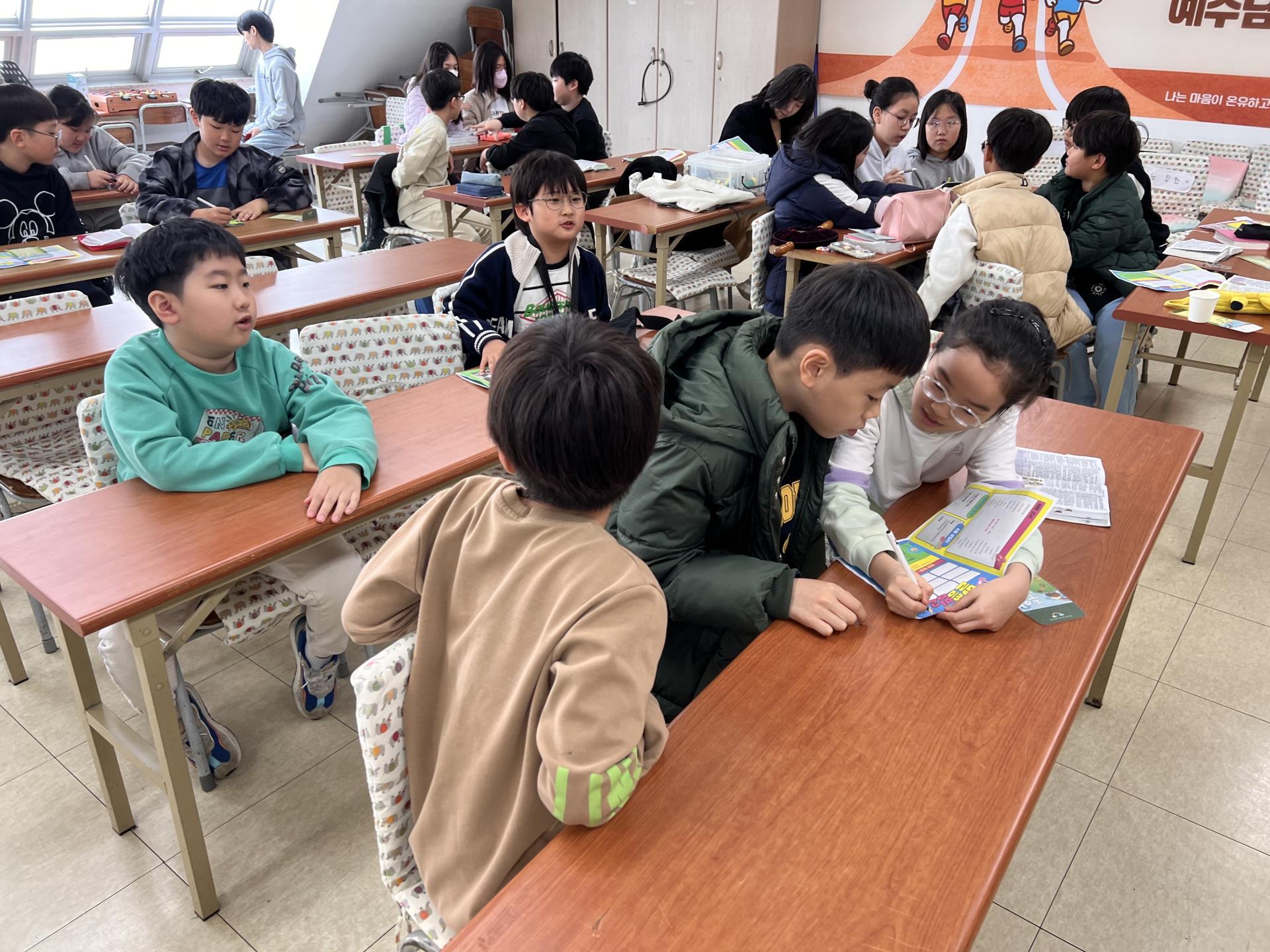 후암교회 초등부-2025.04.13 초등부-68137503390.jpg