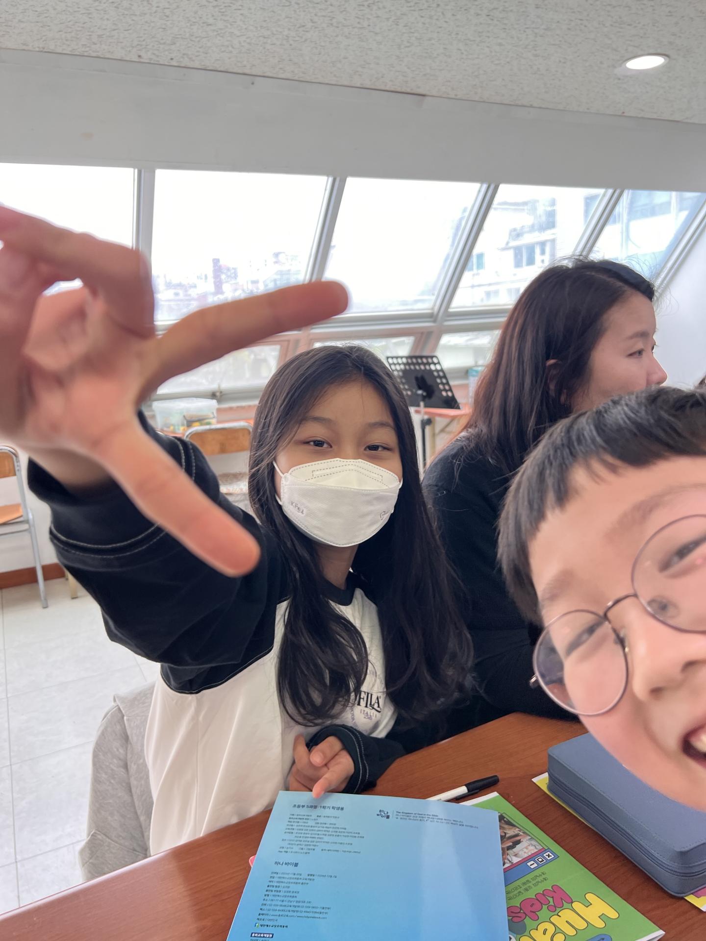 후암교회 초등부-2025.04.13 초등부-68163680288.jpg
