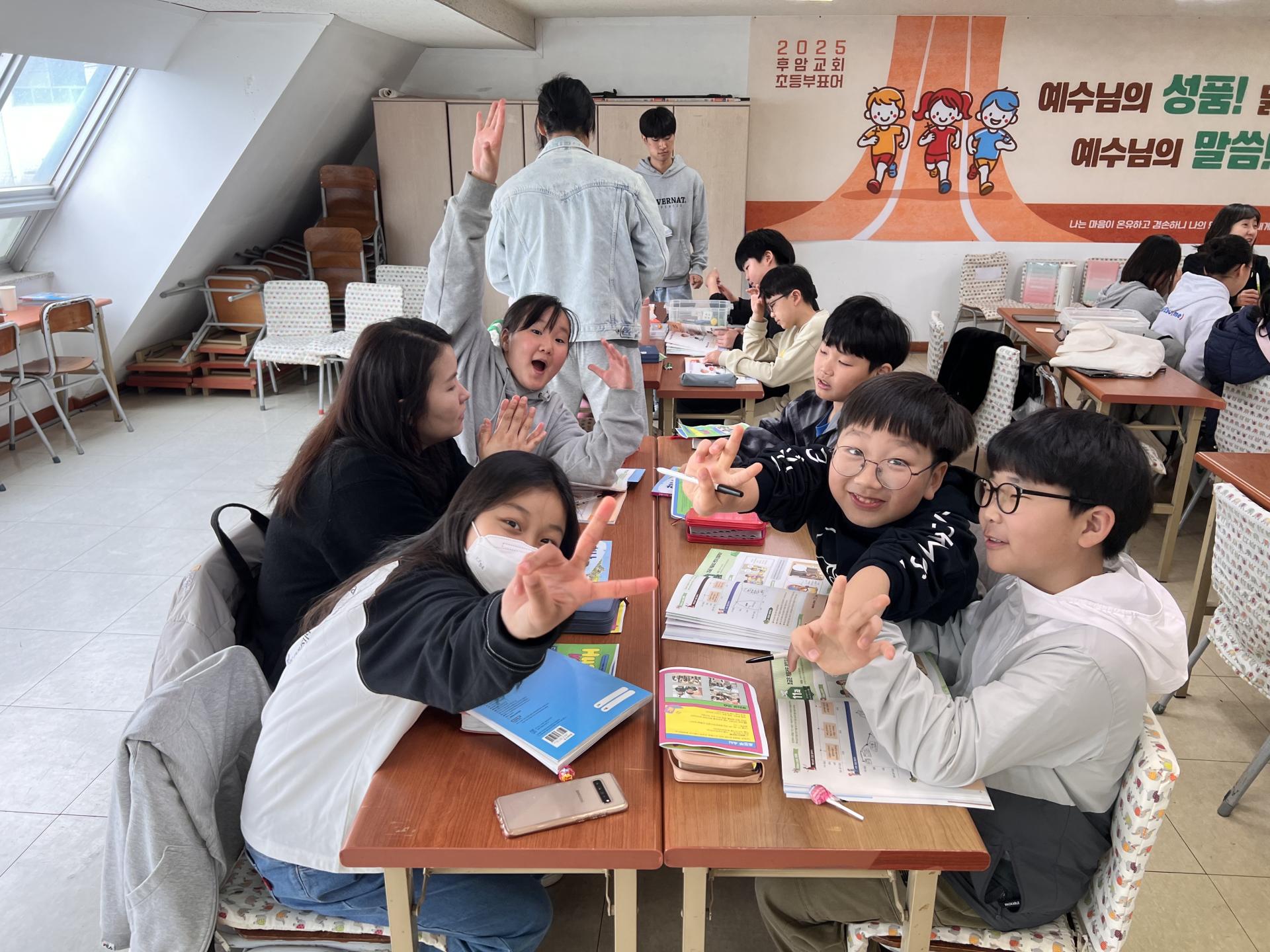 후암교회 초등부-2025.04.13 초등부-68163680284.jpg