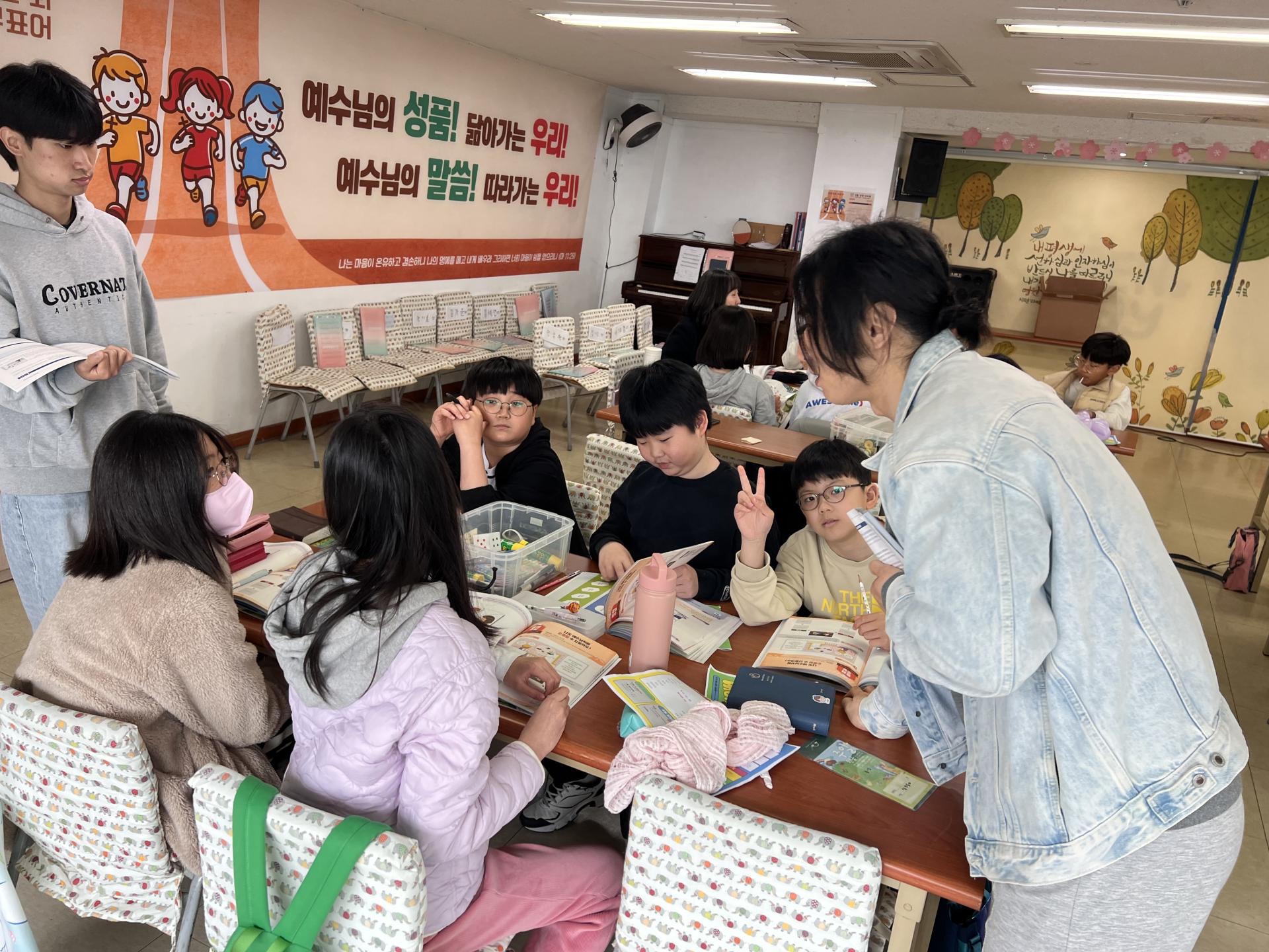 후암교회 초등부-2025.04.13 초등부-68163680291.jpg