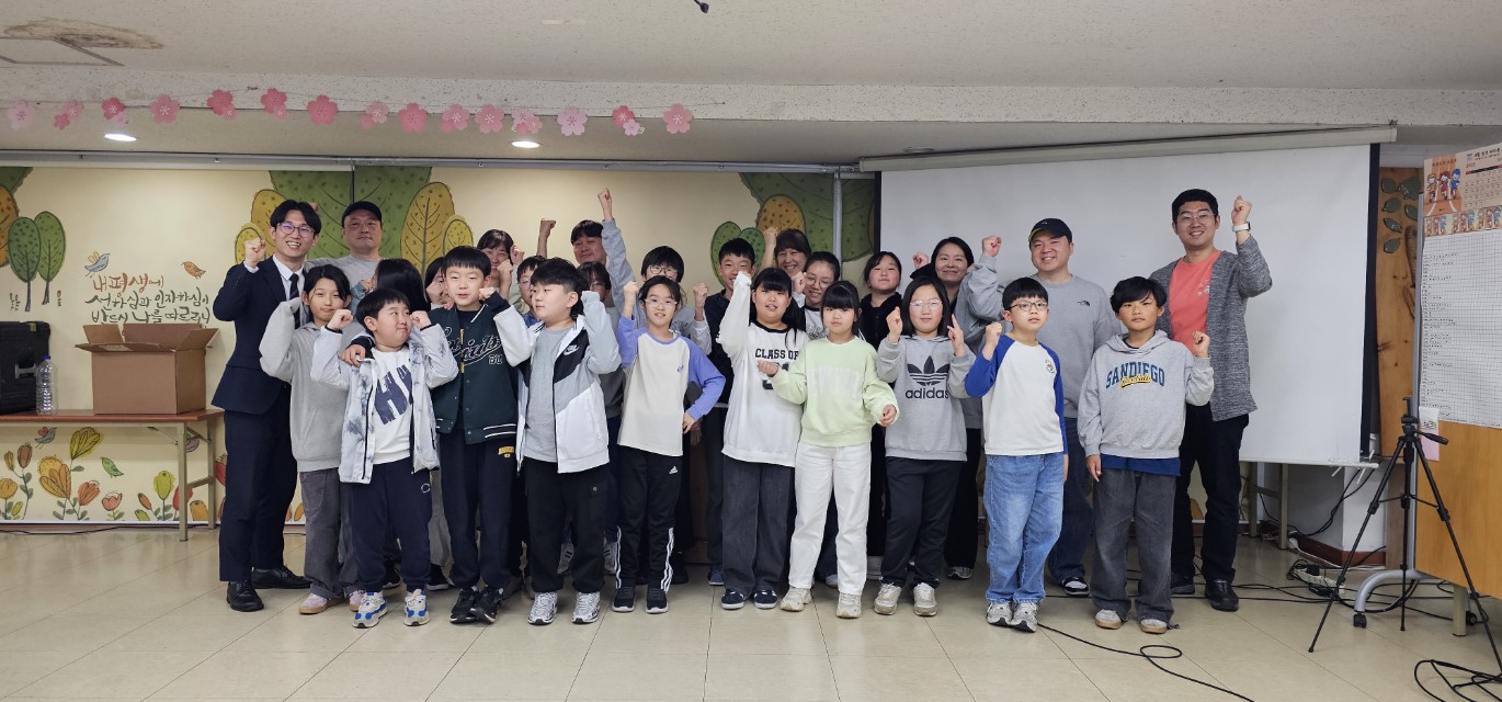 후암교회 초등부-2025.04.19 예꿈 페스타 2주차 _숏타임_-68298315197.jpg