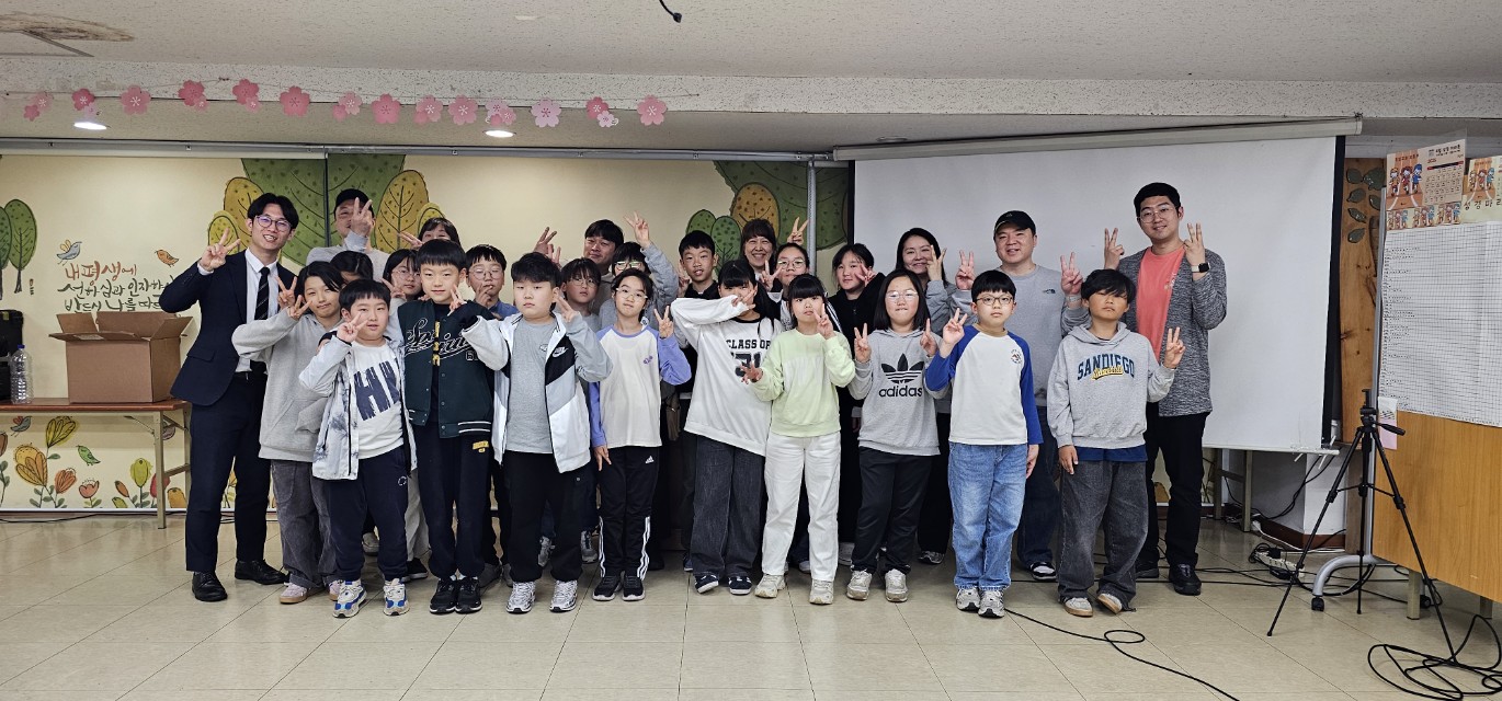 후암교회 초등부-2025.04.19 예꿈 페스타 2주차 _숏타임_-68298315193.jpg