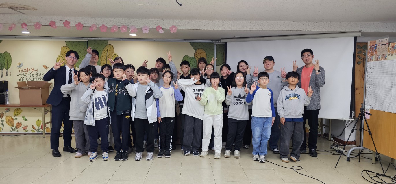 후암교회 초등부-2025.04.19 예꿈 페스타 2주차 _숏타임_-68298315192.jpg