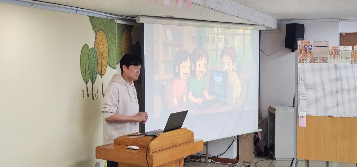 후암교회 초등부-2025.04.19 예꿈 페스타 2주차 _숏타임_-68296656514.jpg
