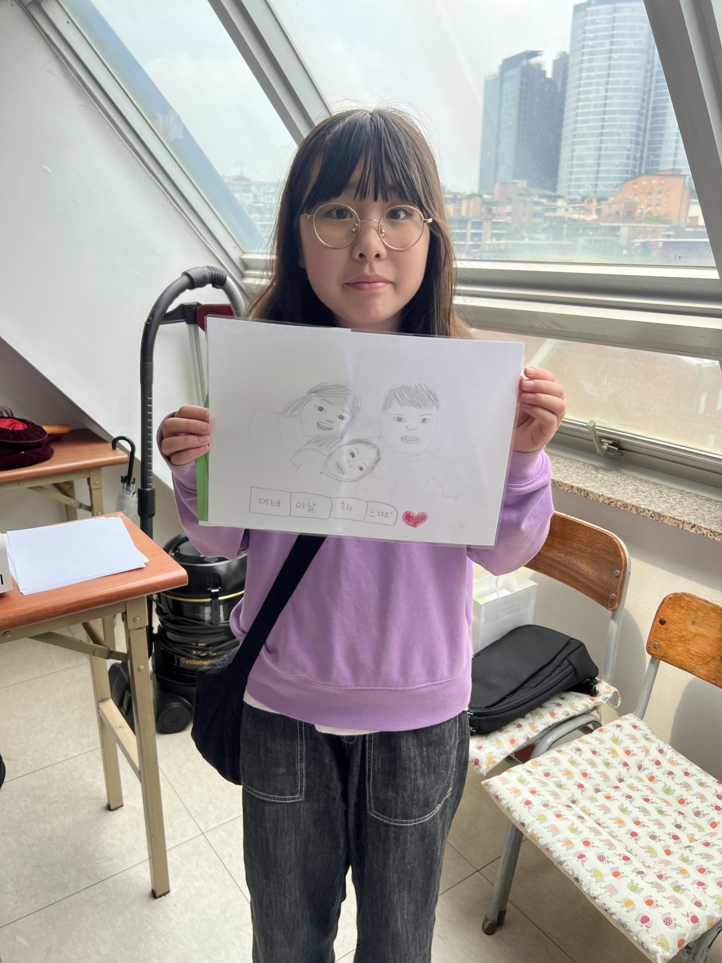 후암교회 초등부-2025.05.11 초등부-68842641482.jpg