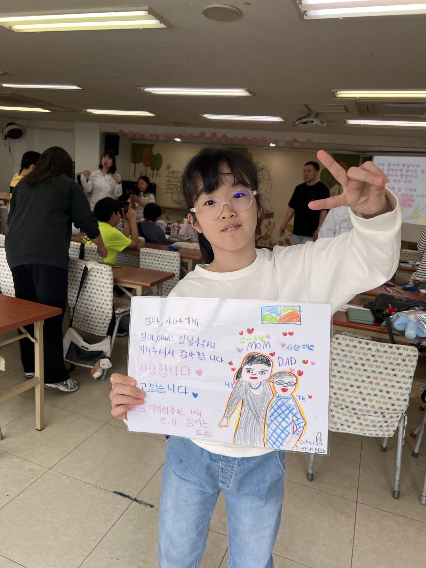 후암교회 초등부-2025.05.11 초등부-68842641477.jpg