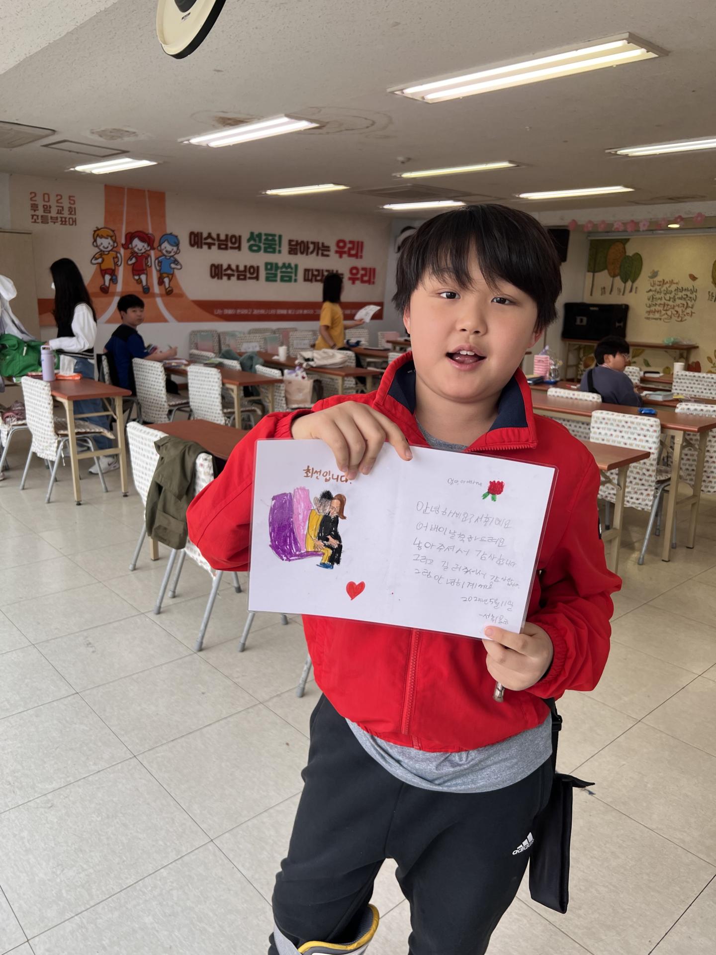 후암교회 초등부-2025.05.11 초등부-68842641479.jpg