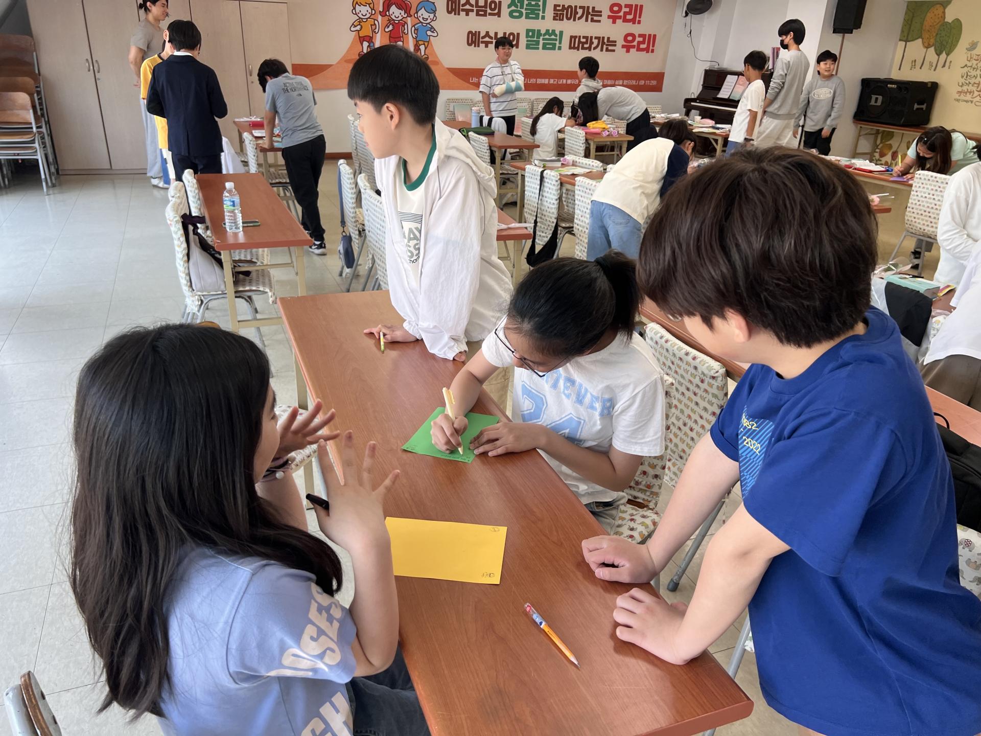 후암교회 초등부-2025.05.18 초등부-69016413660.jpg
