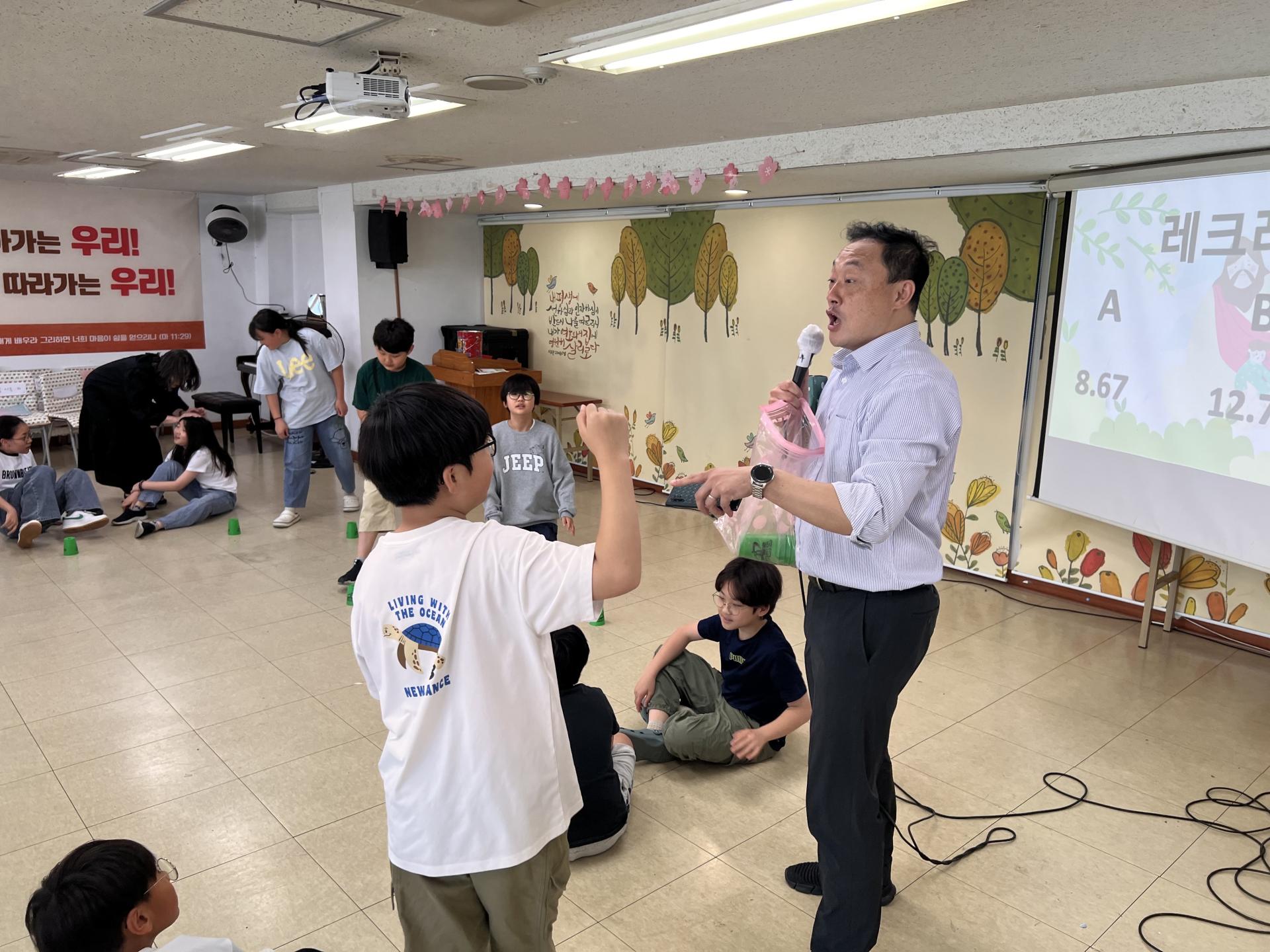 후암교회 초등부-2025.05.25 초등부-69196110608.jpg