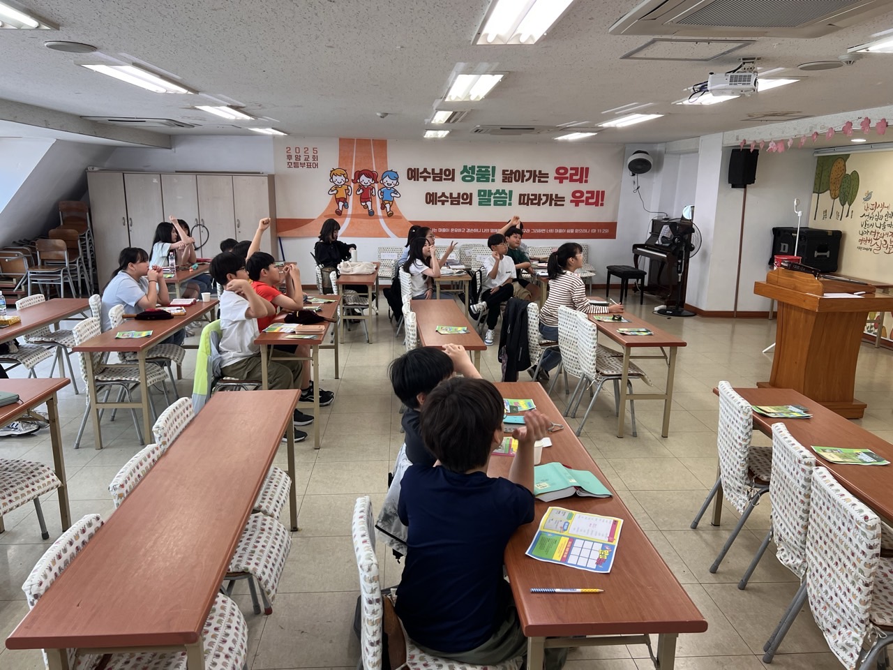 후암교회 초등부-2025.05.25 초등부-69194058273.jpg