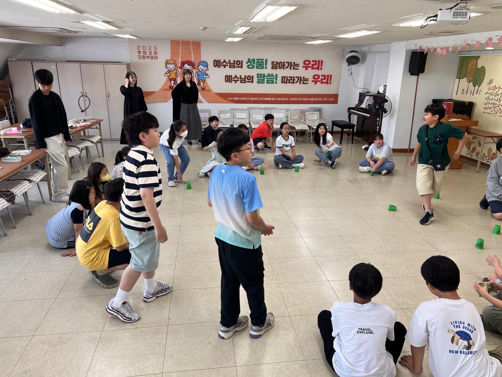 후암교회 초등부-2025.05.25 초등부-69196110613.jpg