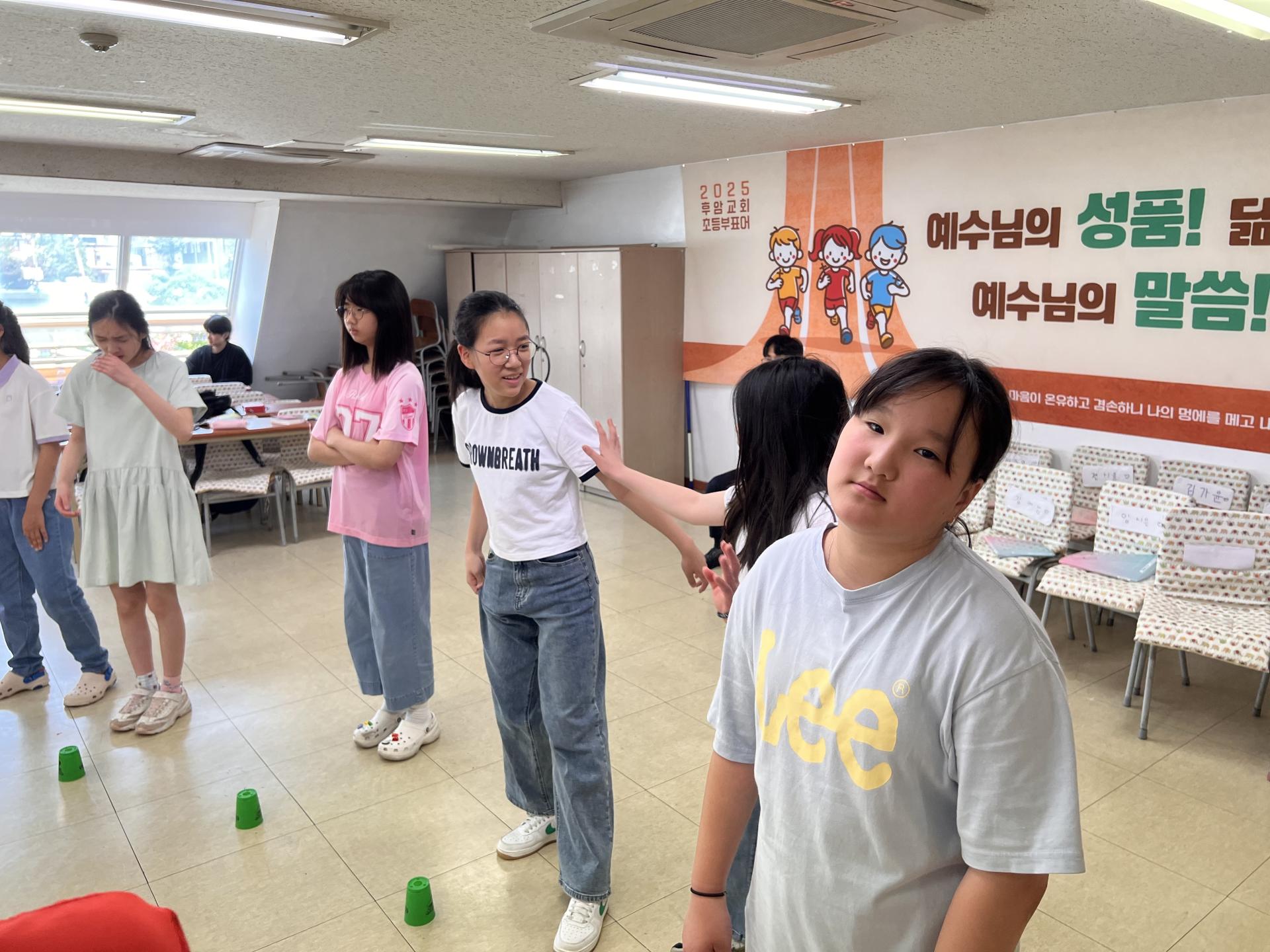 후암교회 초등부-2025.05.25 초등부-69196110633.jpg