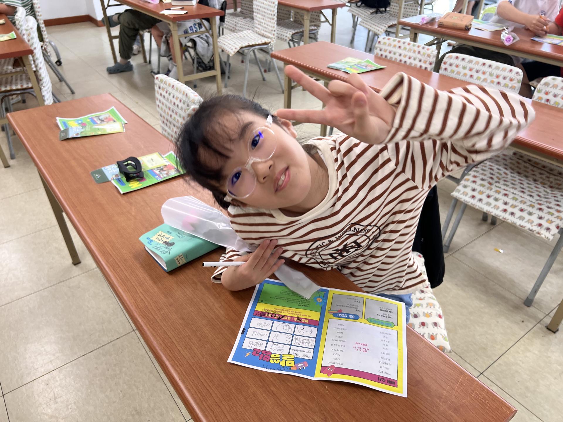 후암교회 초등부-2025.05.25 초등부-69196110300.jpg