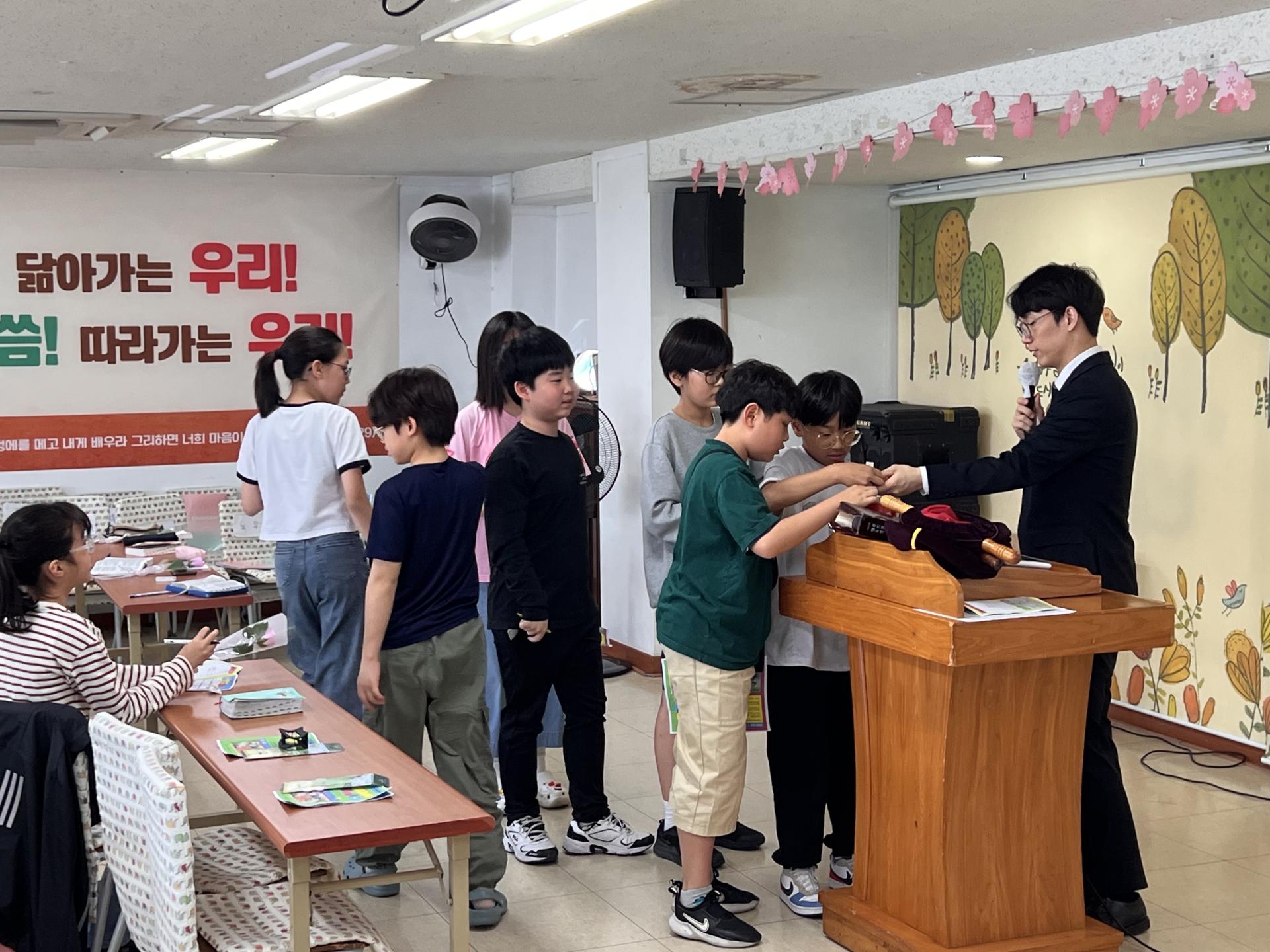 후암교회 초등부-2025.05.25 초등부-69196110304.jpg