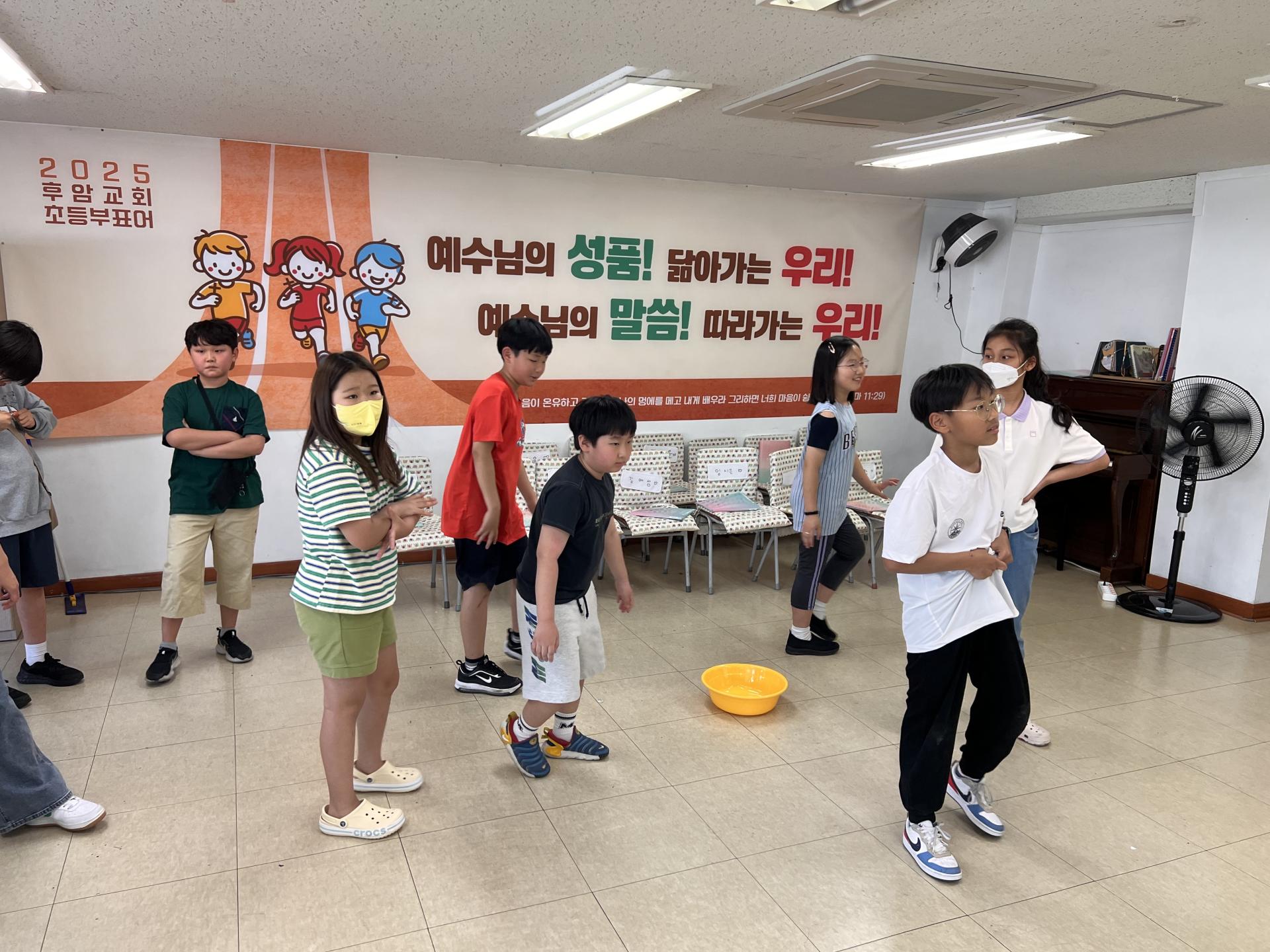 후암교회 초등부-2025.05.25 초등부-69196136322.jpg