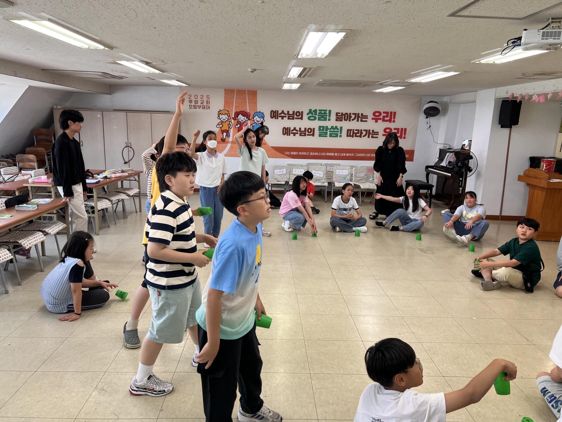 후암교회 초등부-2025.05.25 초등부-69196110609.jpg