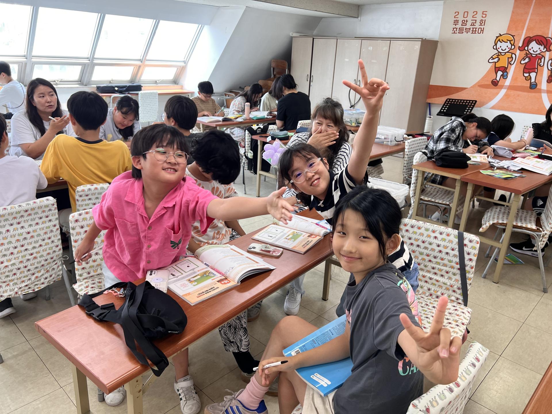 후암교회 초등부-2025.06.01 초등부-69372232367.jpg
