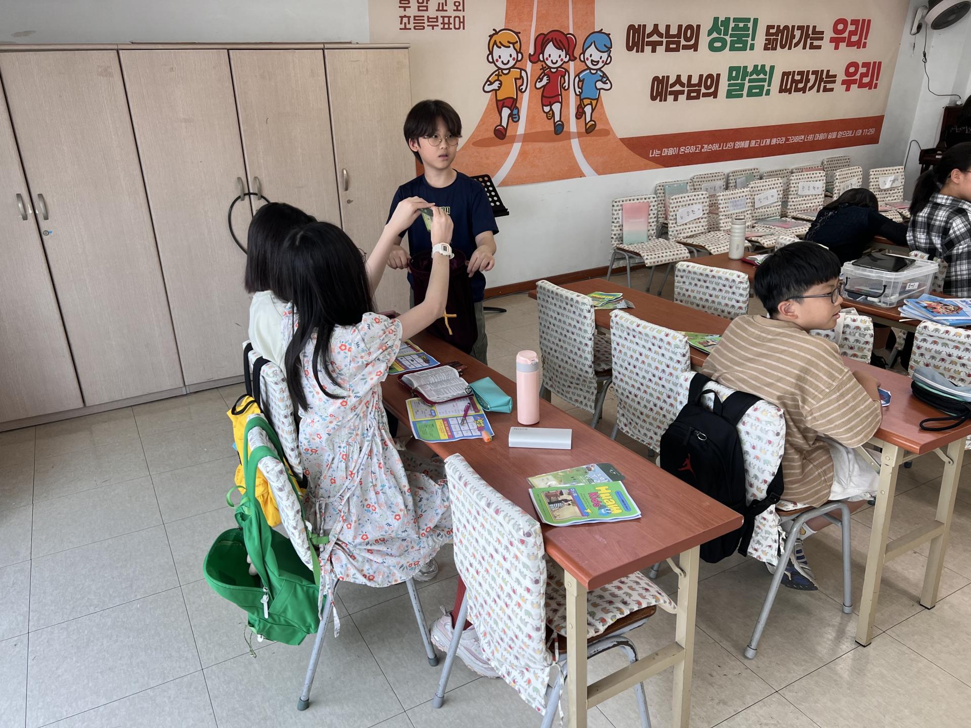 후암교회 초등부-2025.06.01 초등부-69371458427.jpg