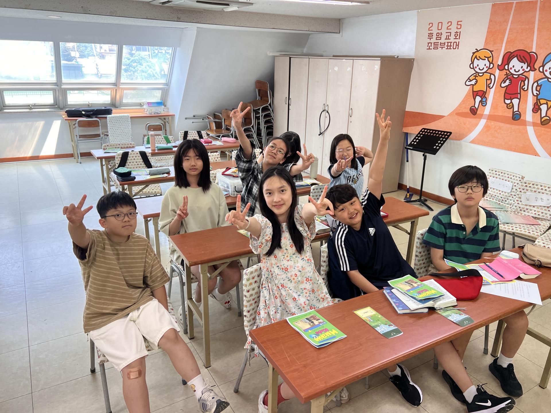 후암교회 초등부-2025.06.01 초등부-69370734958.jpg