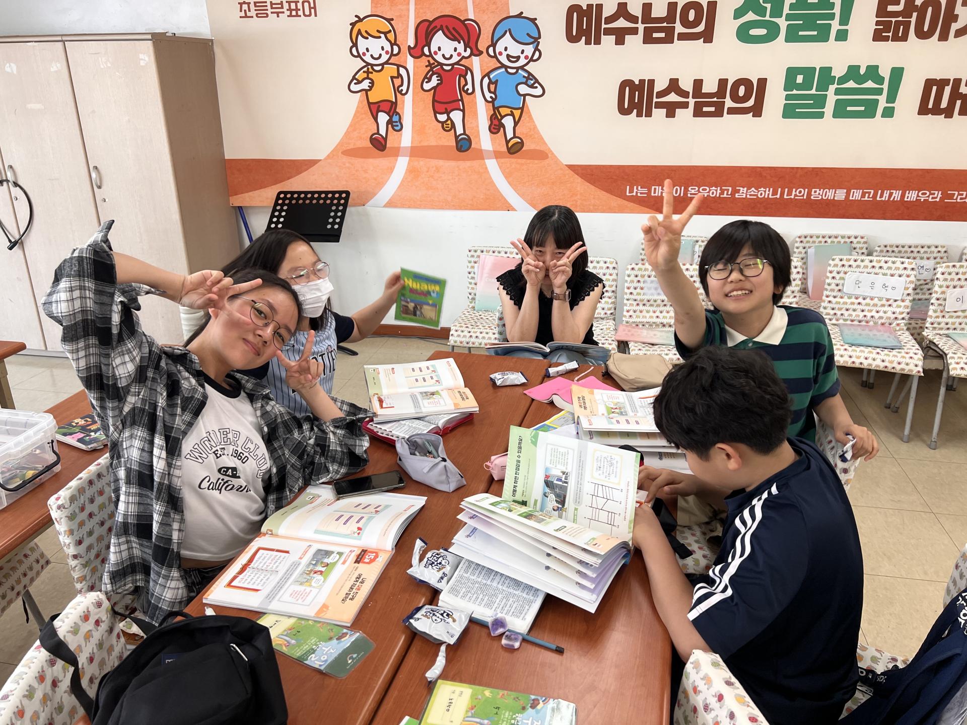 후암교회 초등부-2025.06.01 초등부-69372232355.jpg