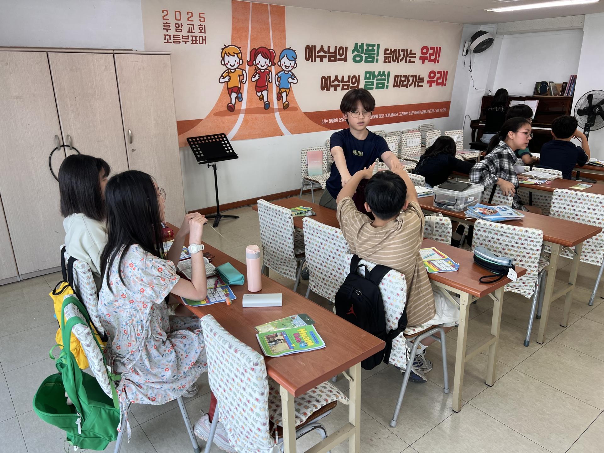 후암교회 초등부-2025.06.01 초등부-69371458424.jpg