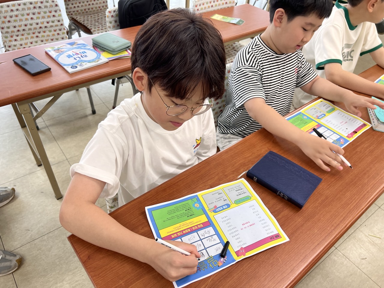 후암교회 초등부-2025.06.08 초등부-69543817906.jpg