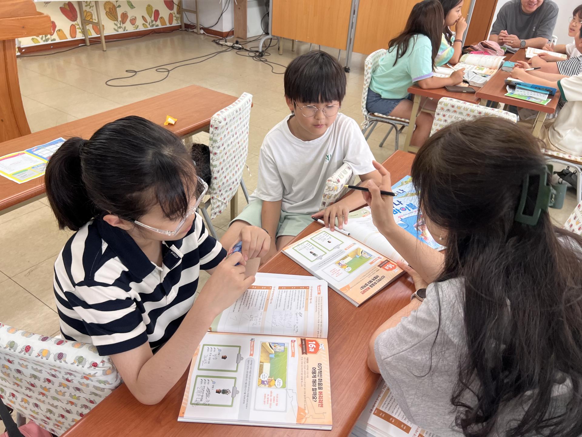 후암교회 초등부-2025.06.08 초등부-69544552197.jpg