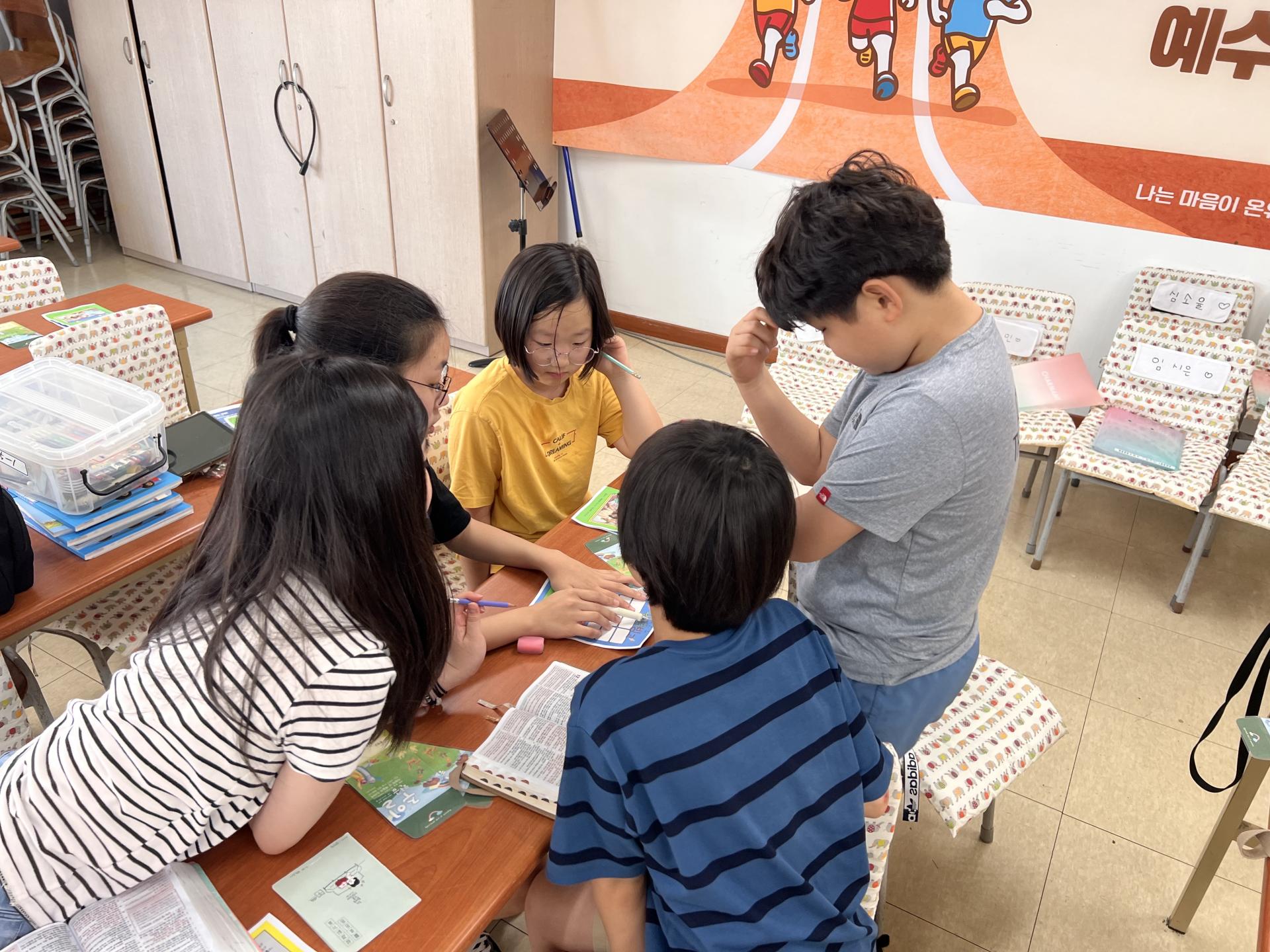 후암교회 초등부-2025.06.08 초등부-69543264428.jpg