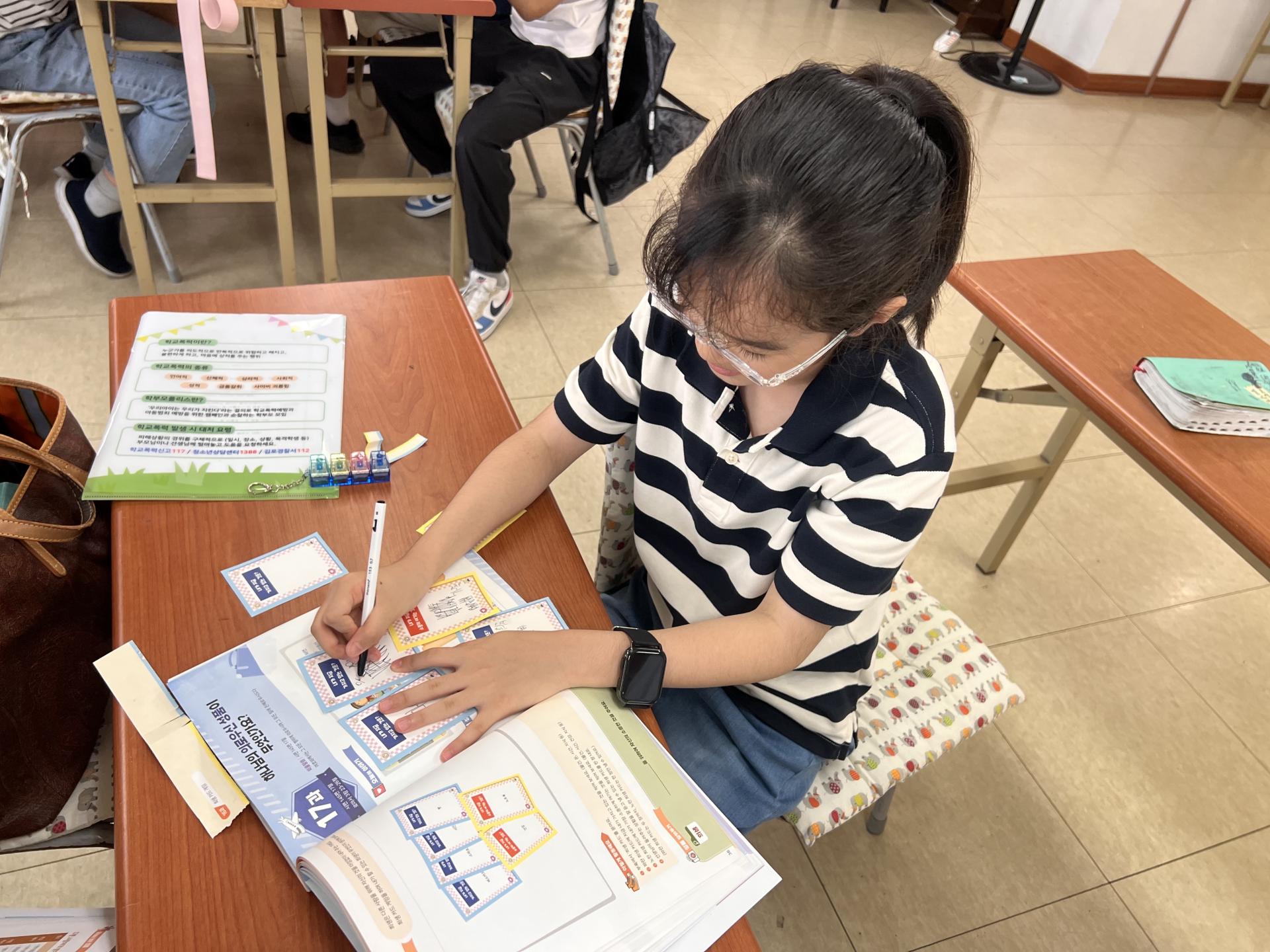 후암교회 초등부-2025.06.08 초등부-69544552209.jpg