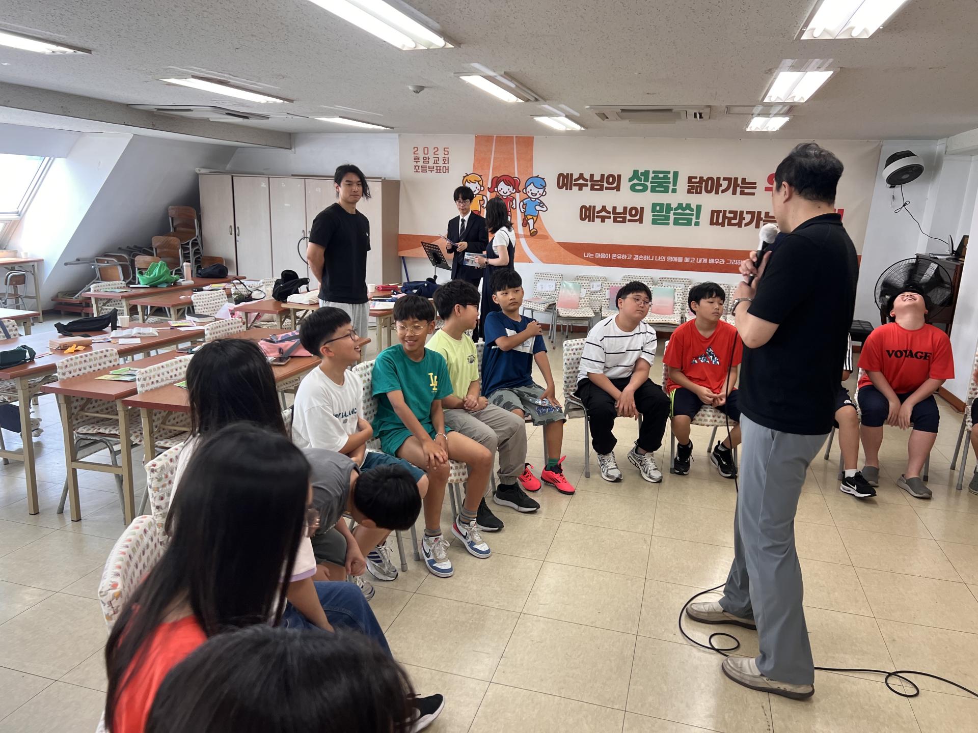 후암교회 초등부-2025.06.22 초등부-69891499369.jpg