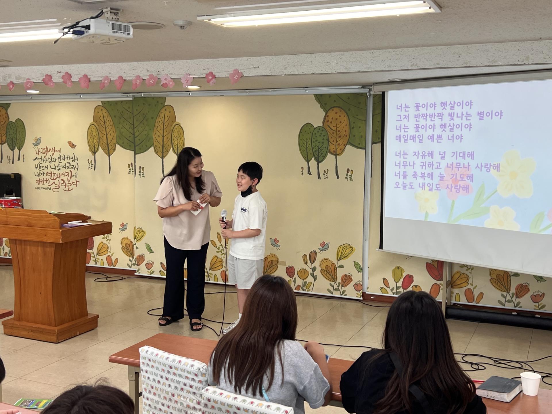 후암교회 초등부-2025.06.22 초등부-69891499122.jpg