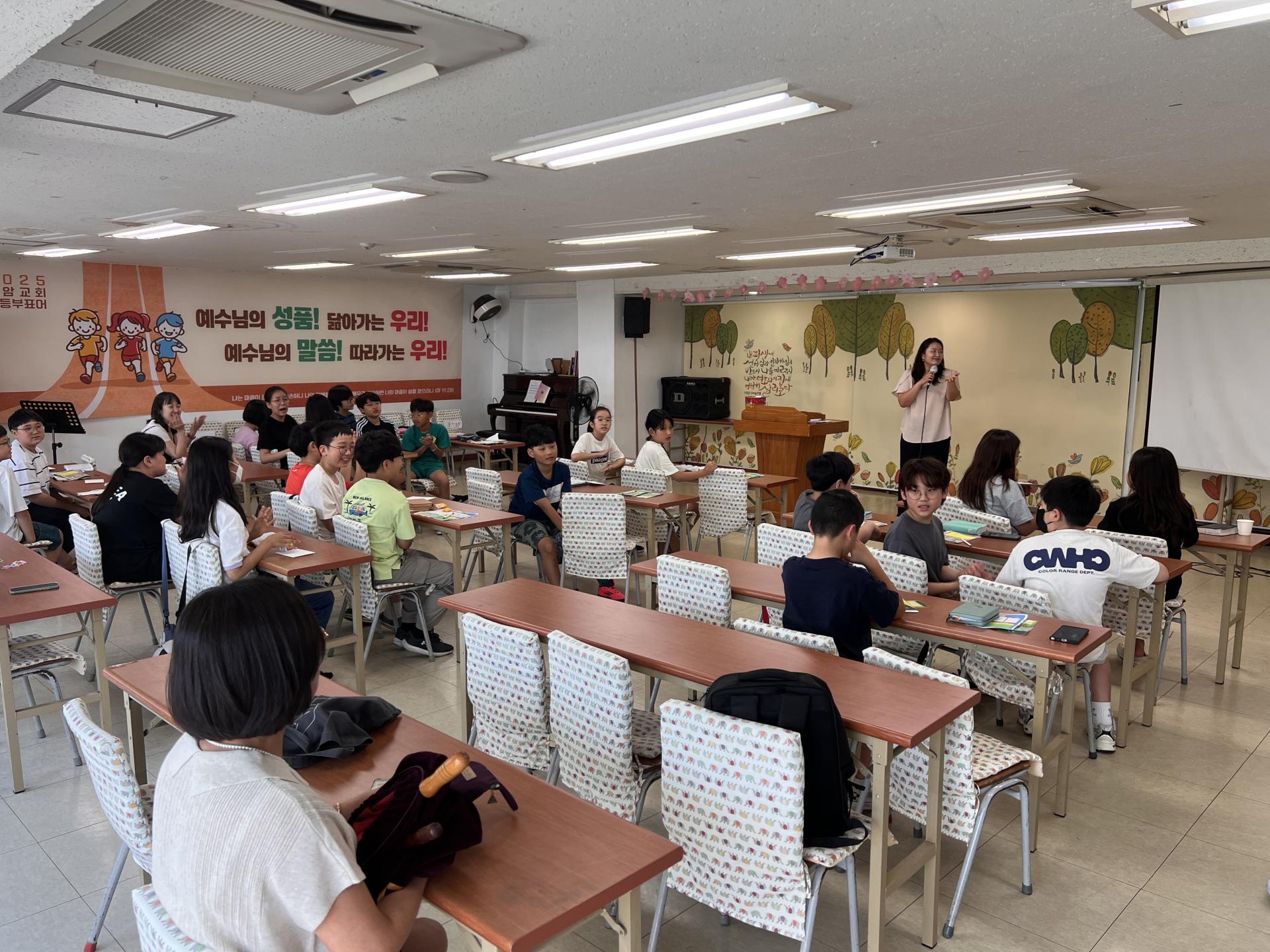 후암교회 초등부-2025.06.22 초등부-69891499365.jpg