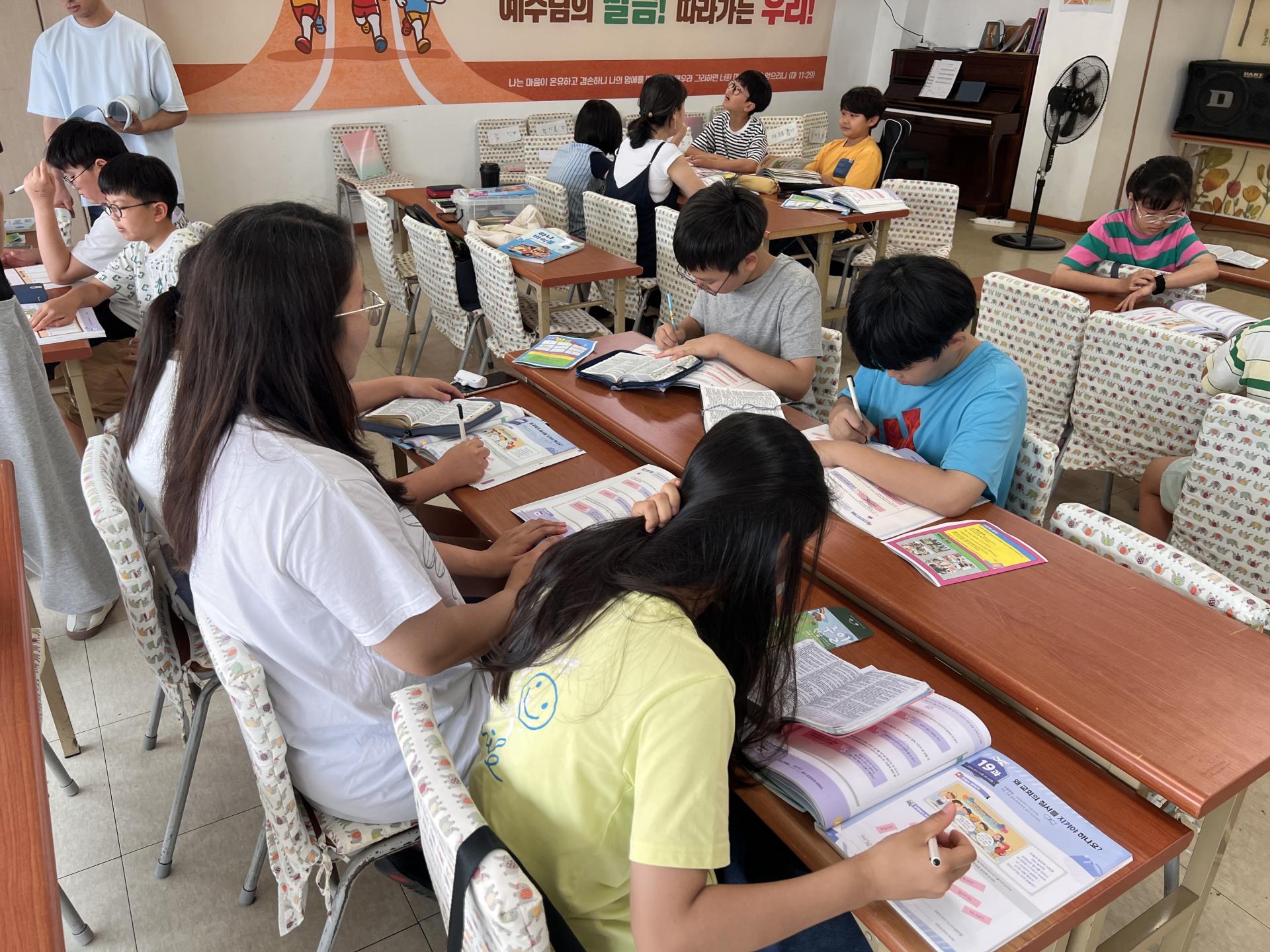 후암교회 초등부-2025.07.06 초등부-70241977955.jpg