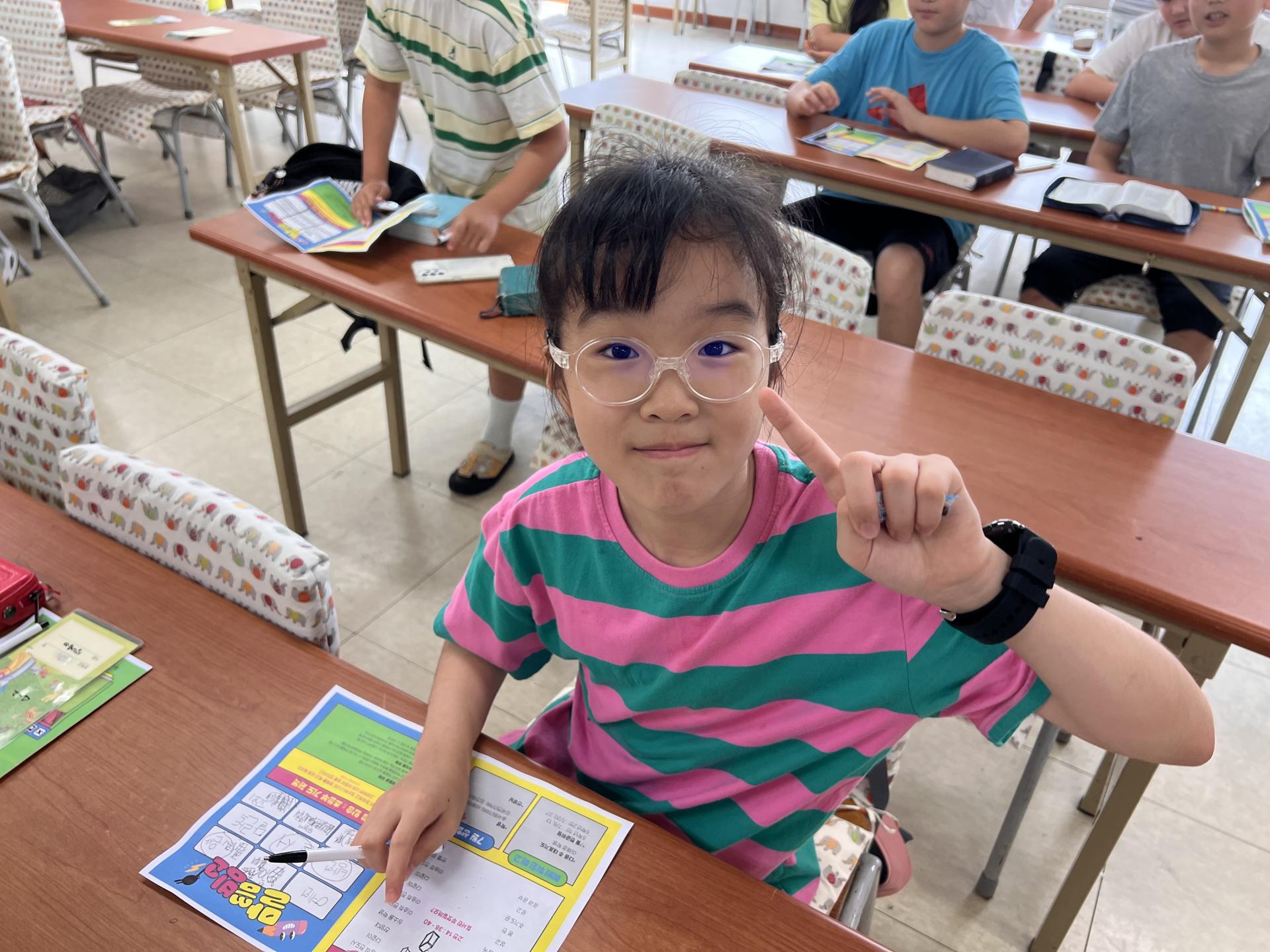 후암교회 초등부-2025.07.06 초등부-70241977810.jpg